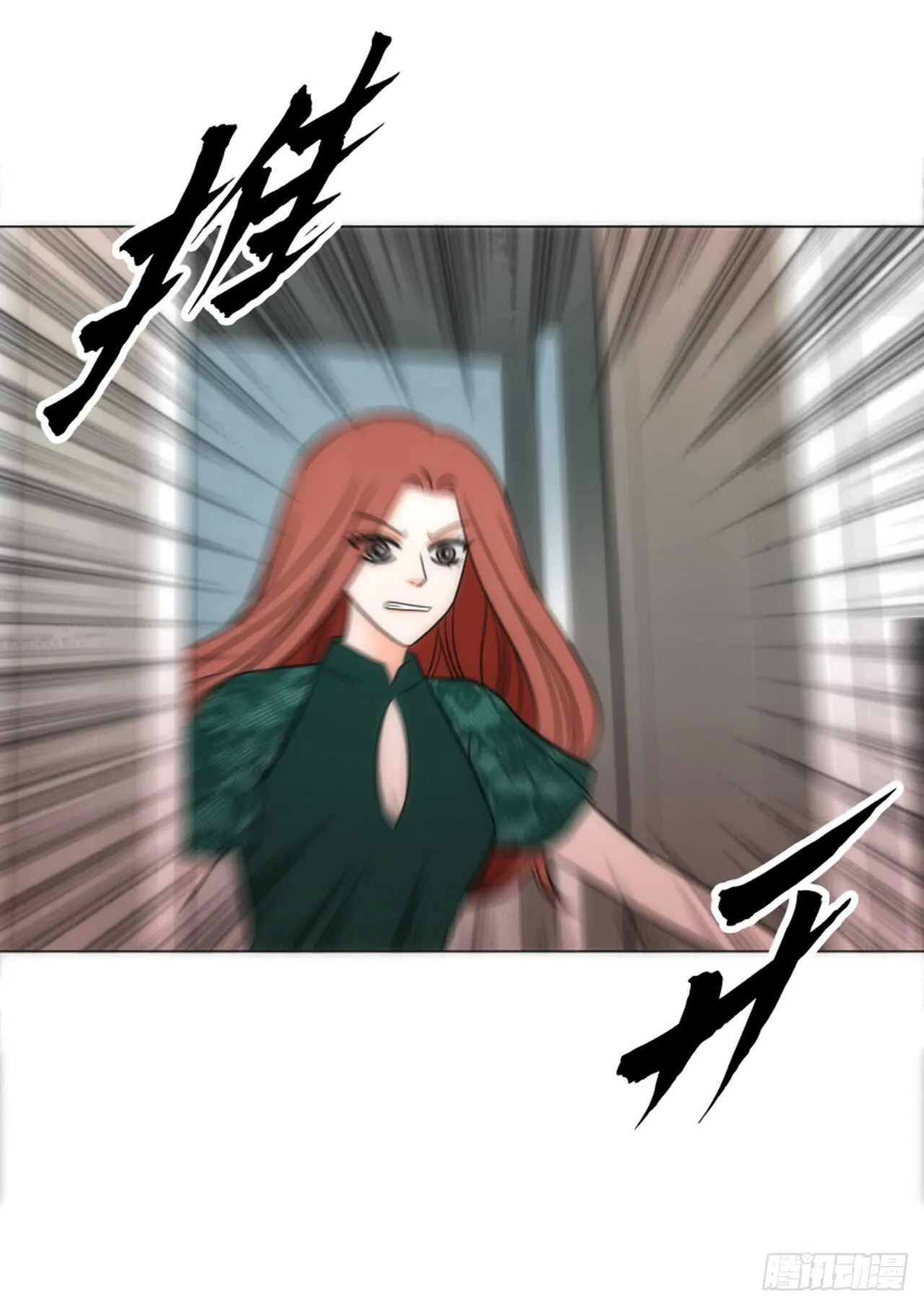 第48话 第28页