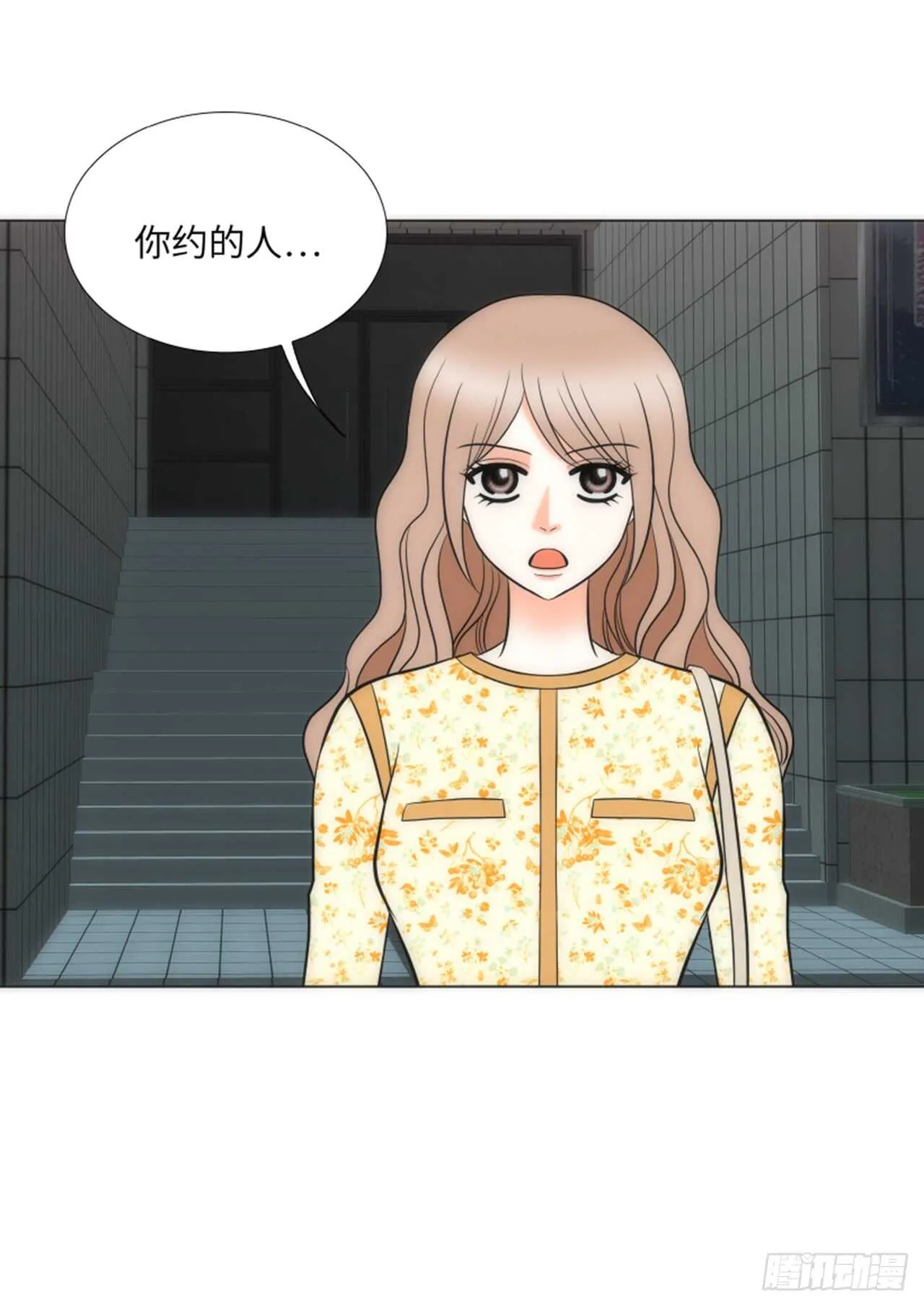 第48话 第38页