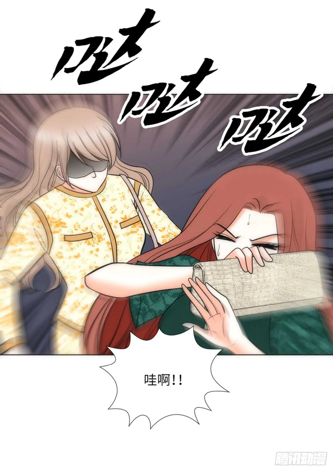 第48话 第58页