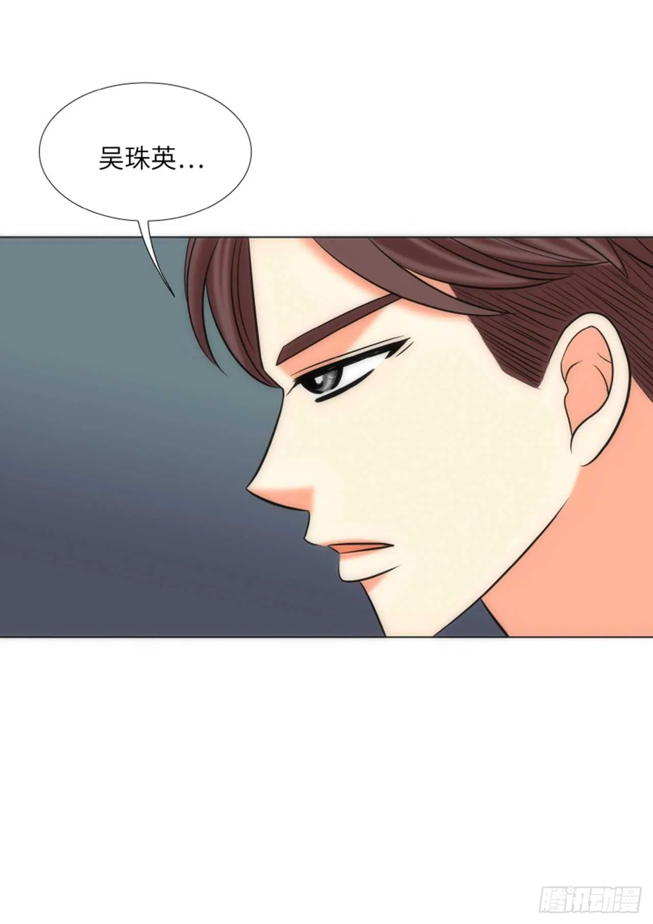 第48话 第68页