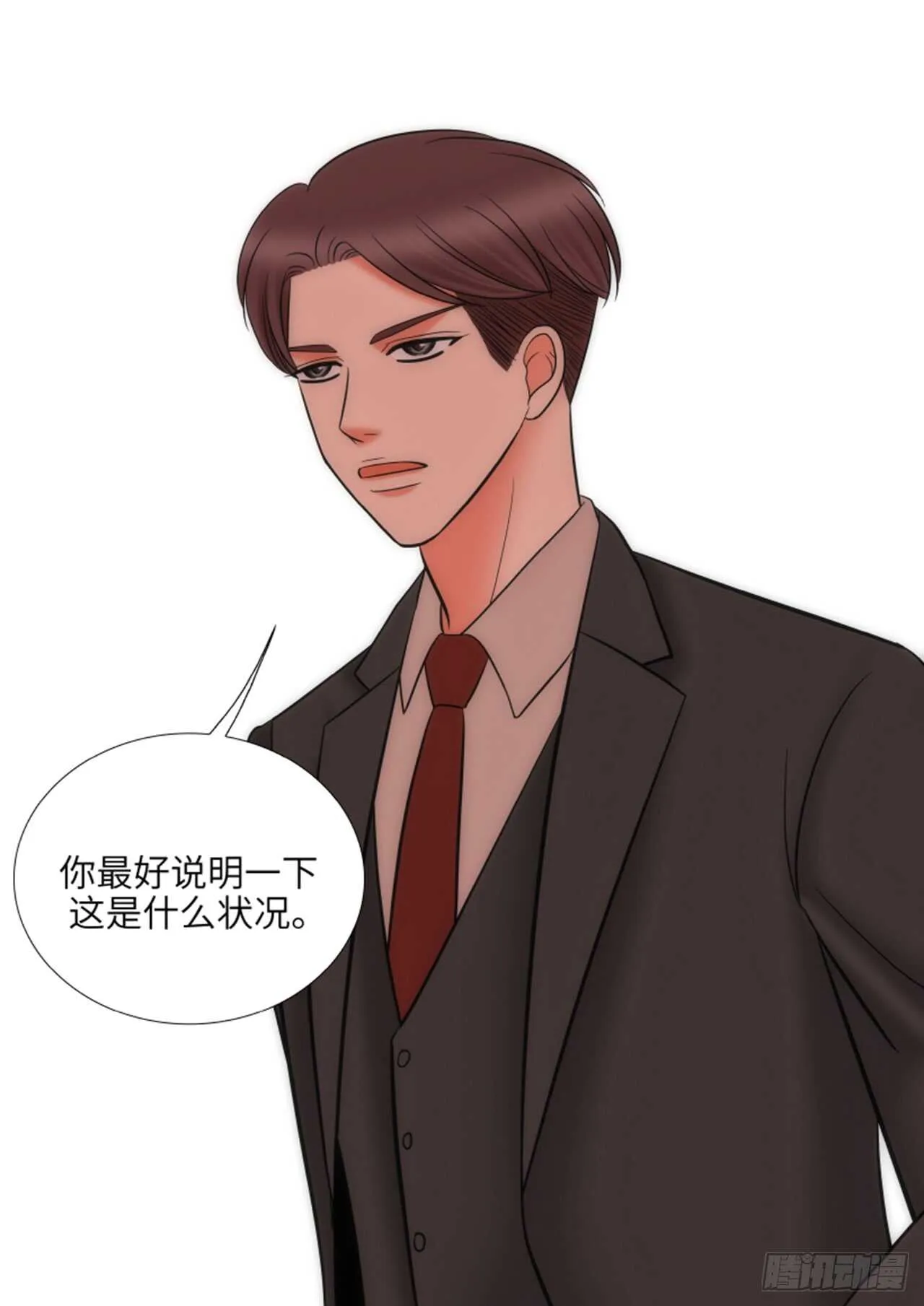 第48话 第69页
