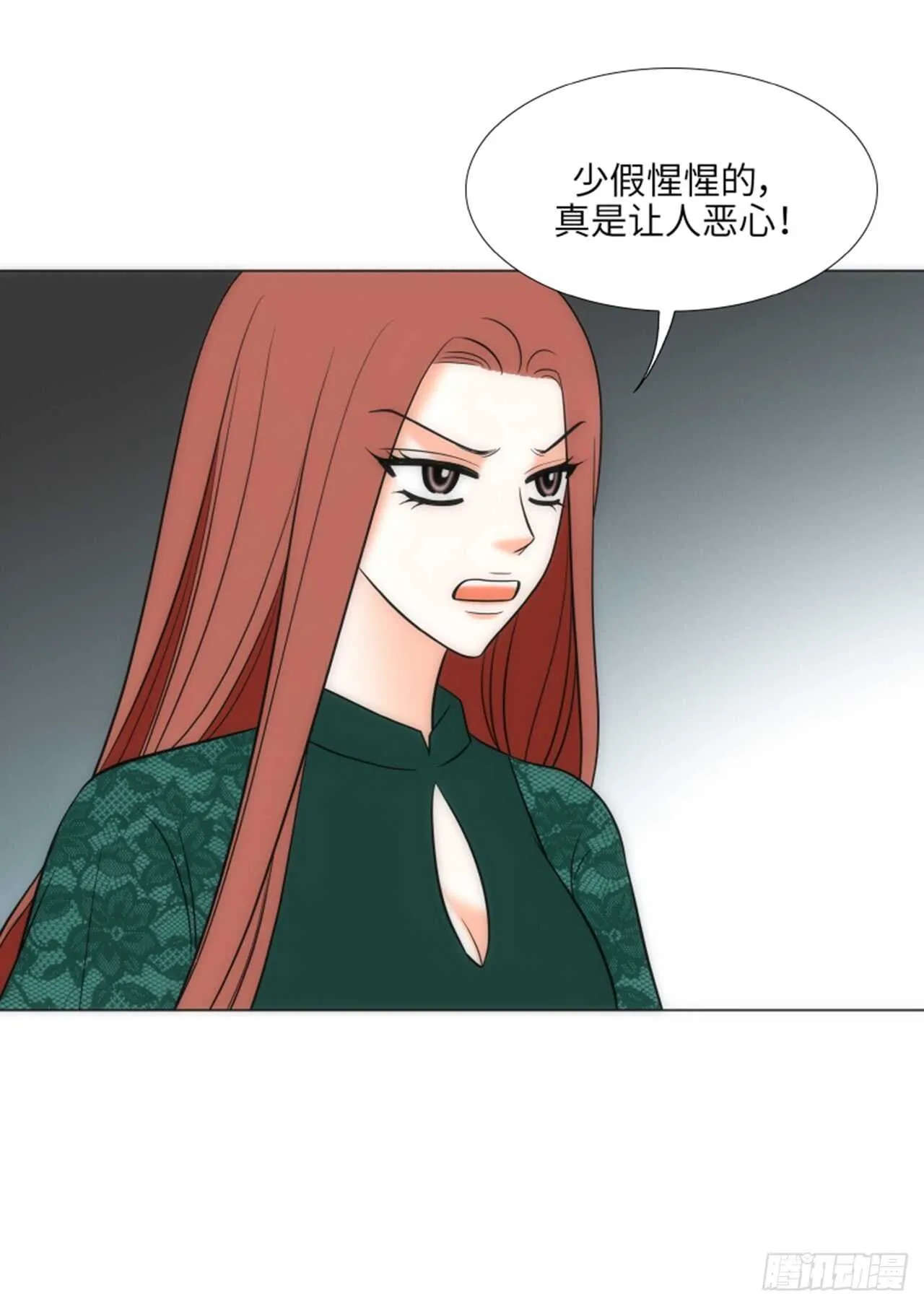 第49话 第19页
