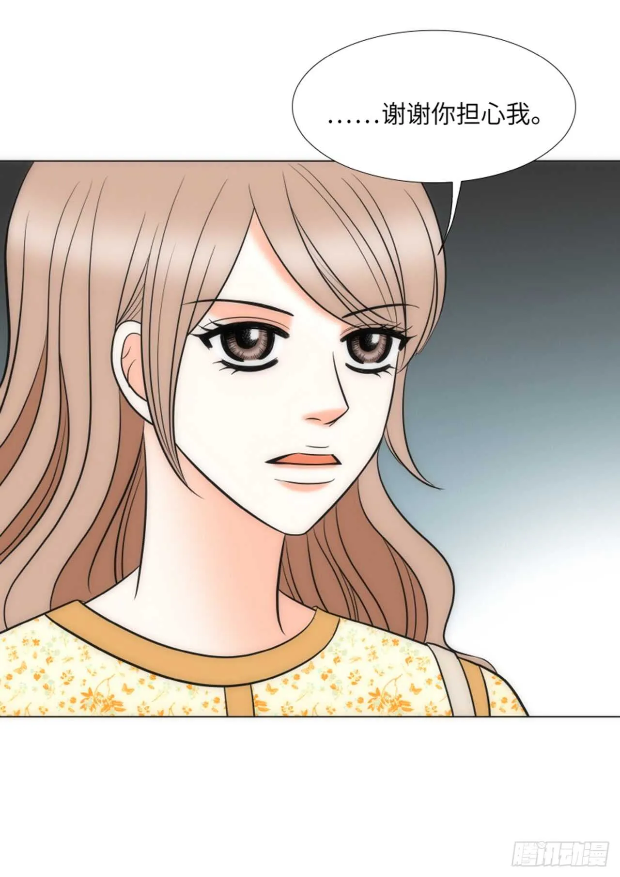 第49话 第35页
