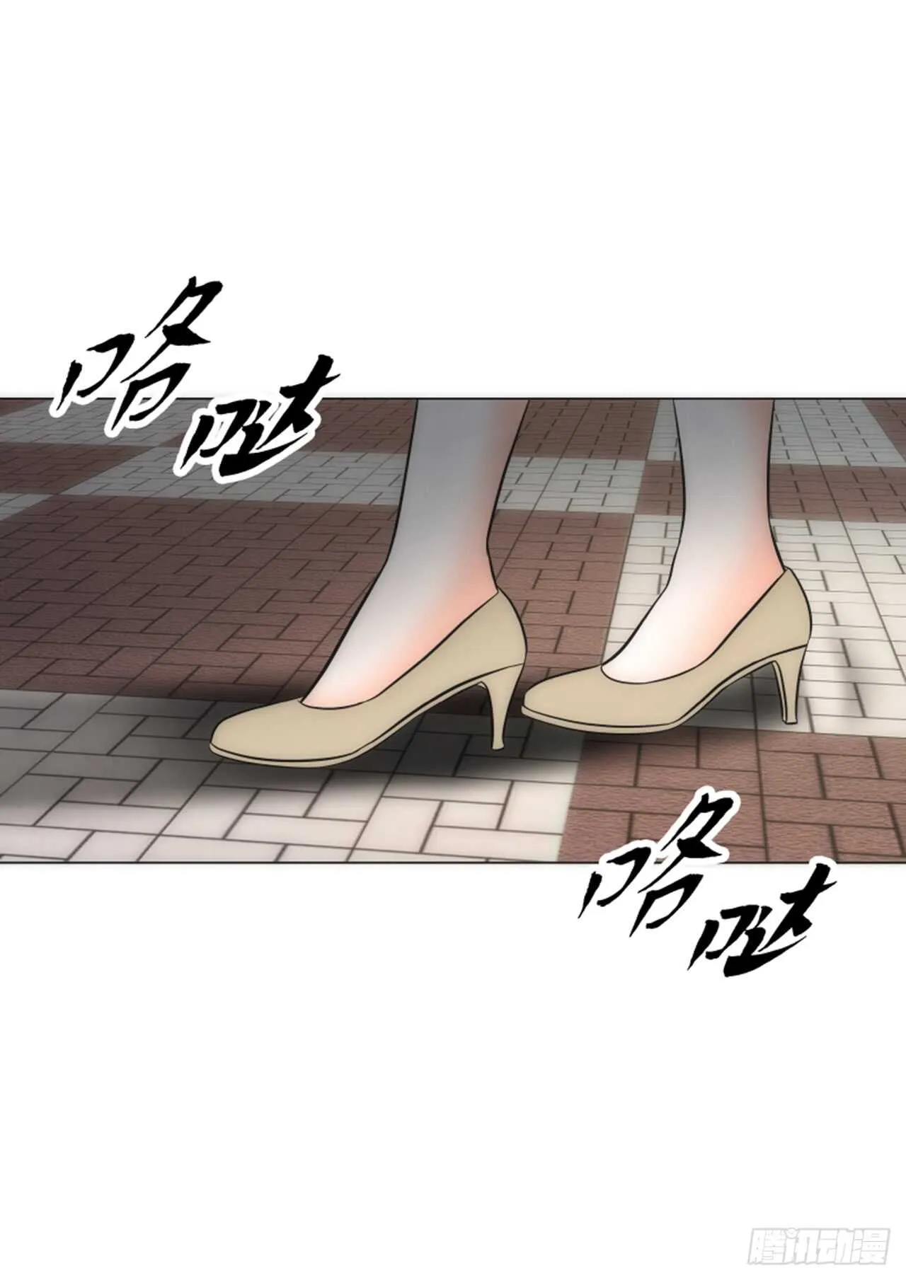 第49话 第44页