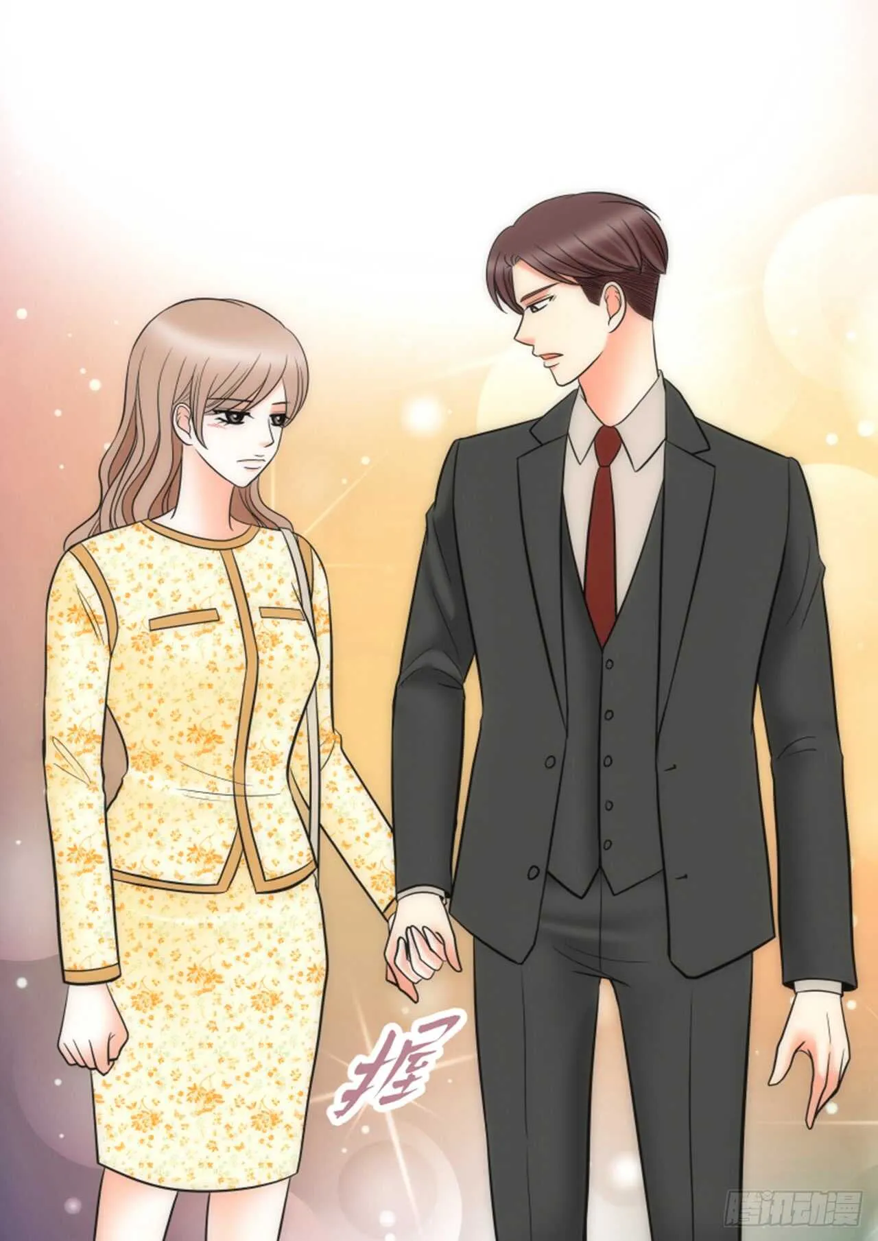 第49话 第45页