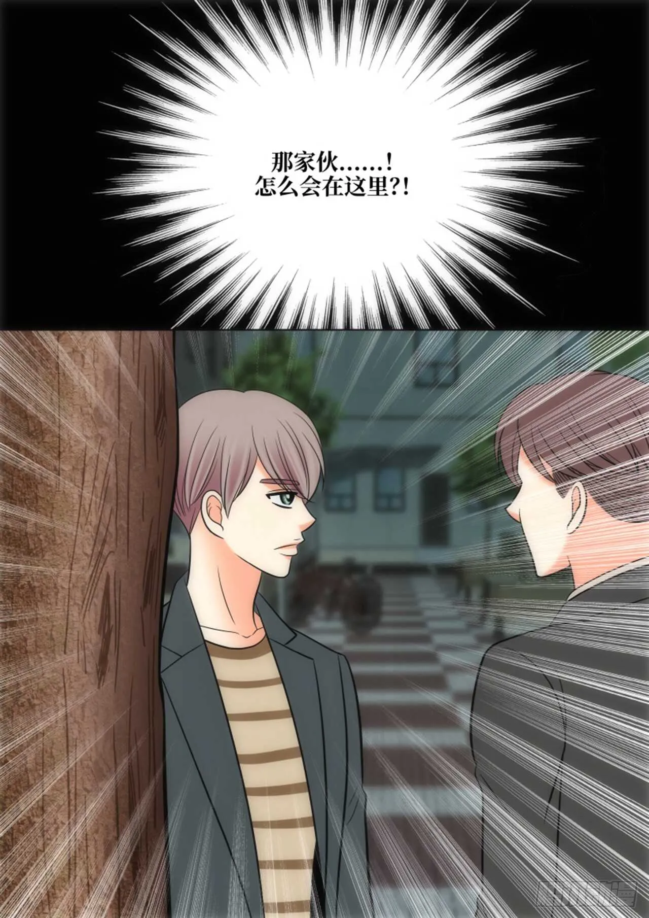第49话 第62页