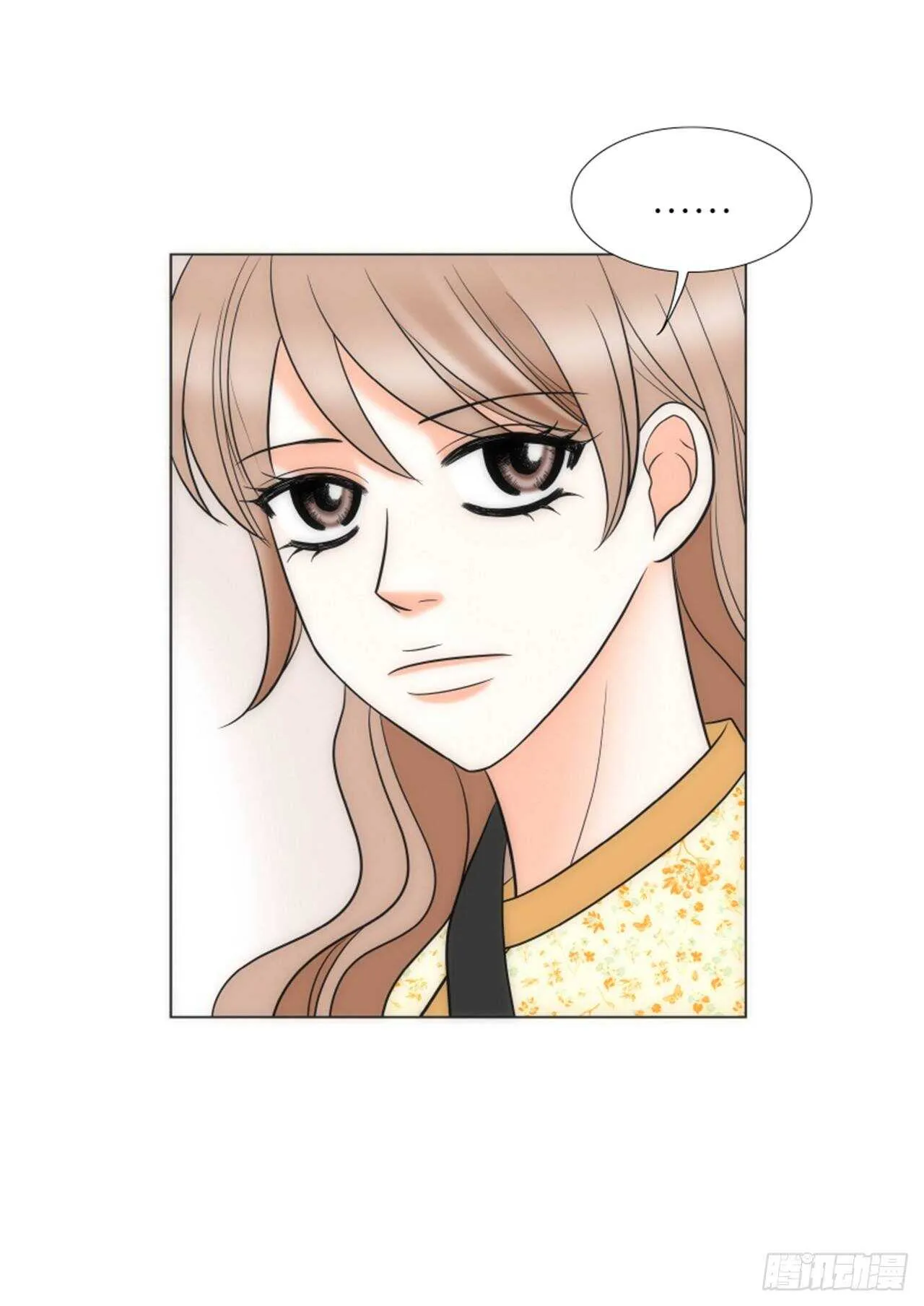 第50话 第5页