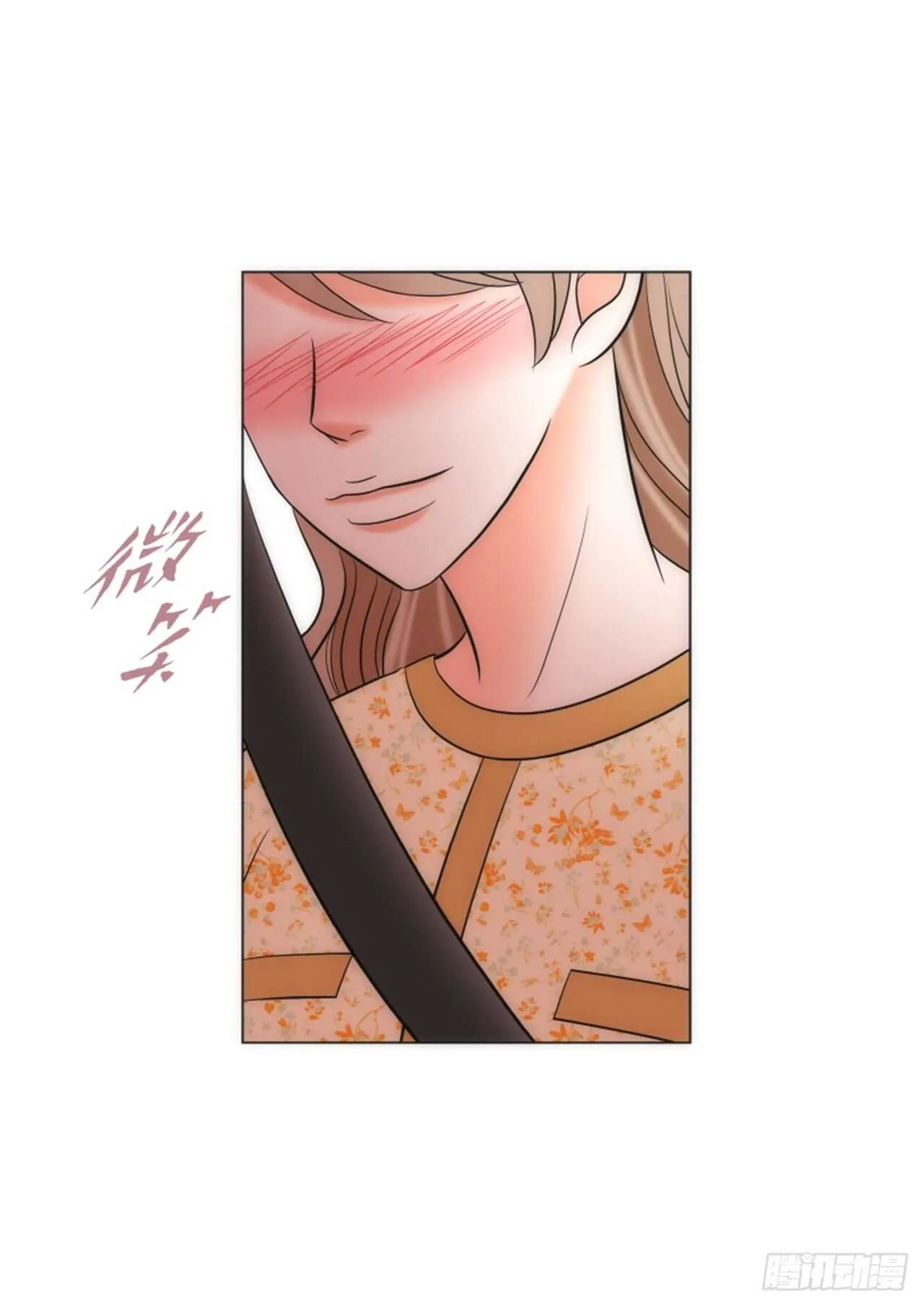 第50话 第10页