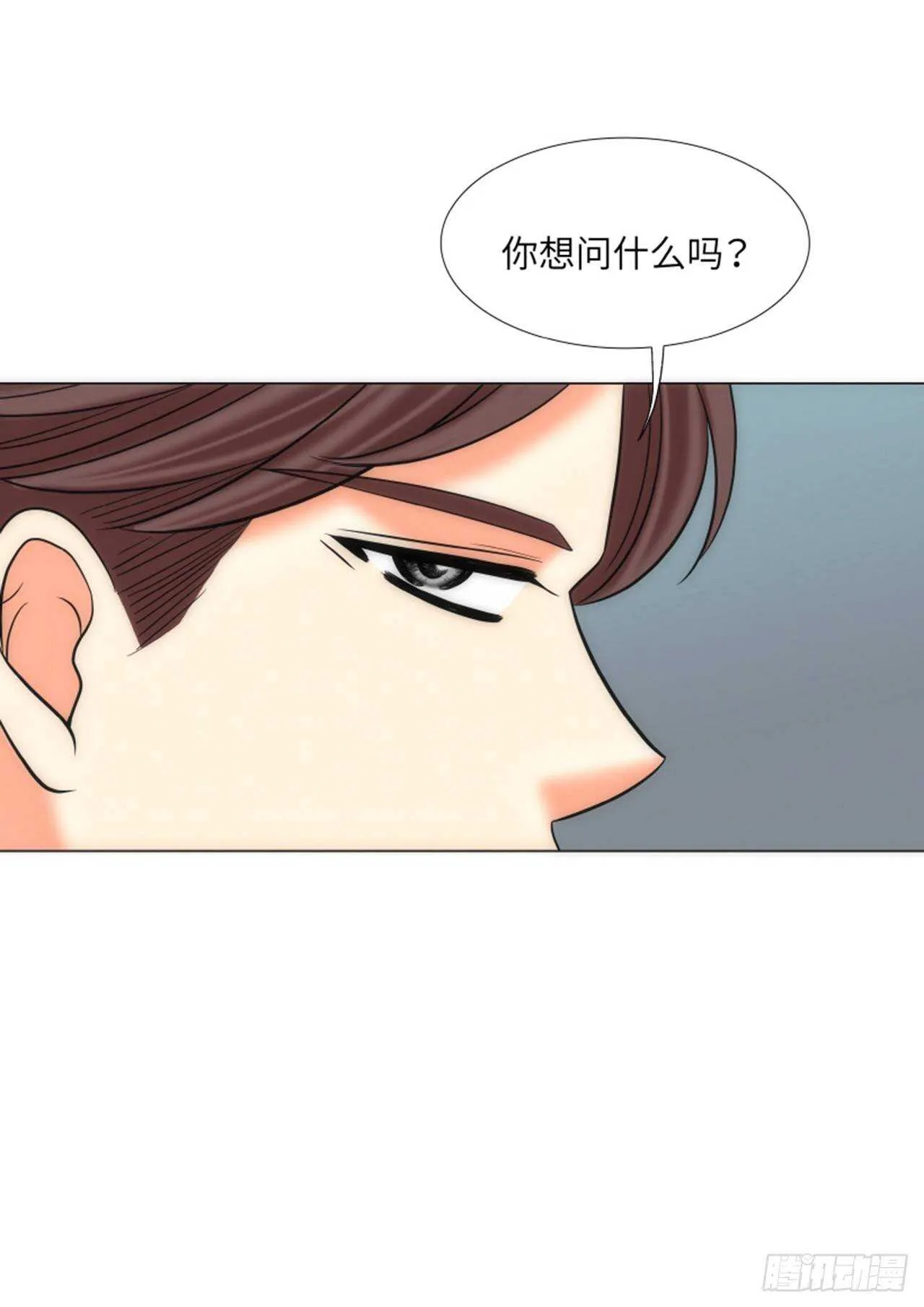 第50话 第12页
