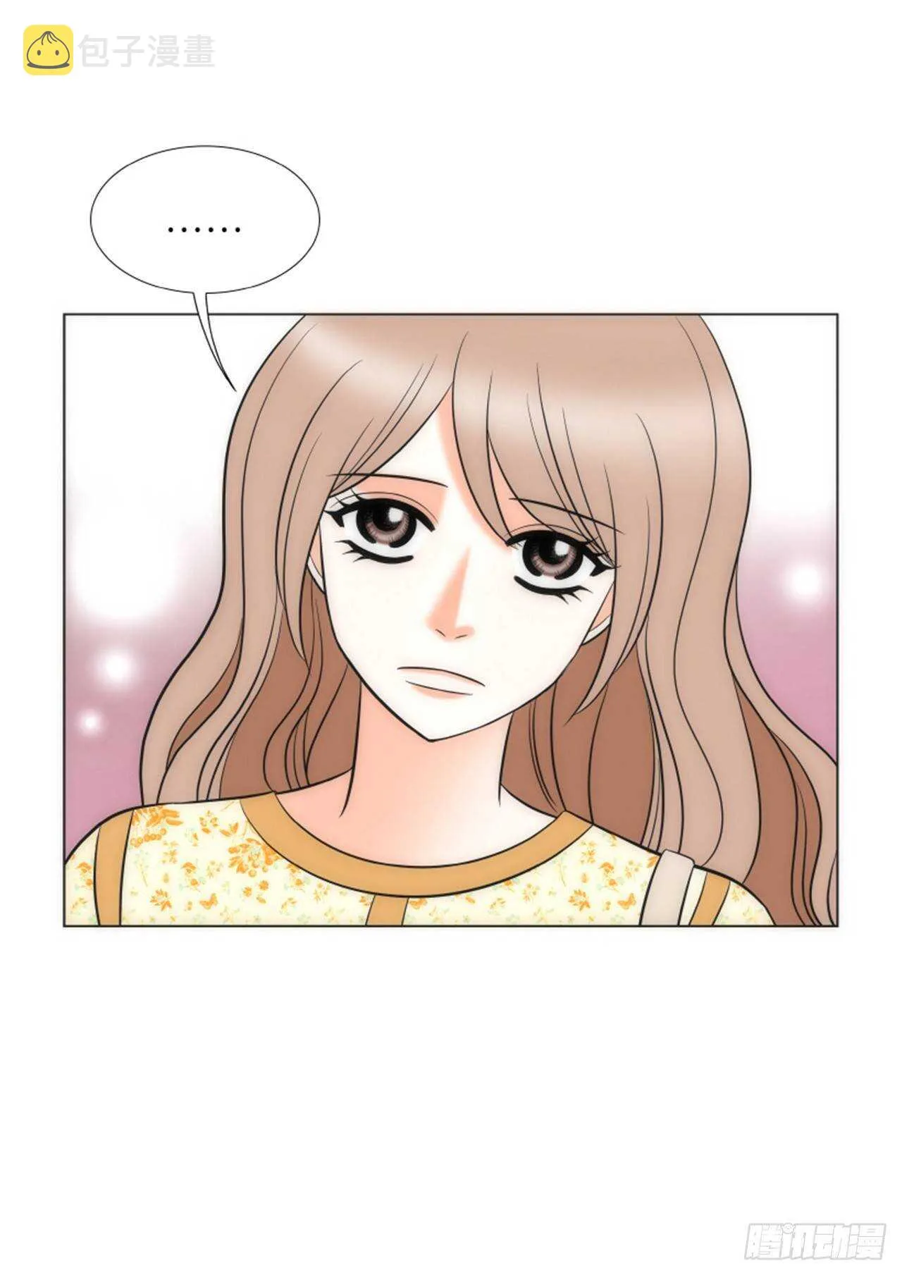 第50话 第23页