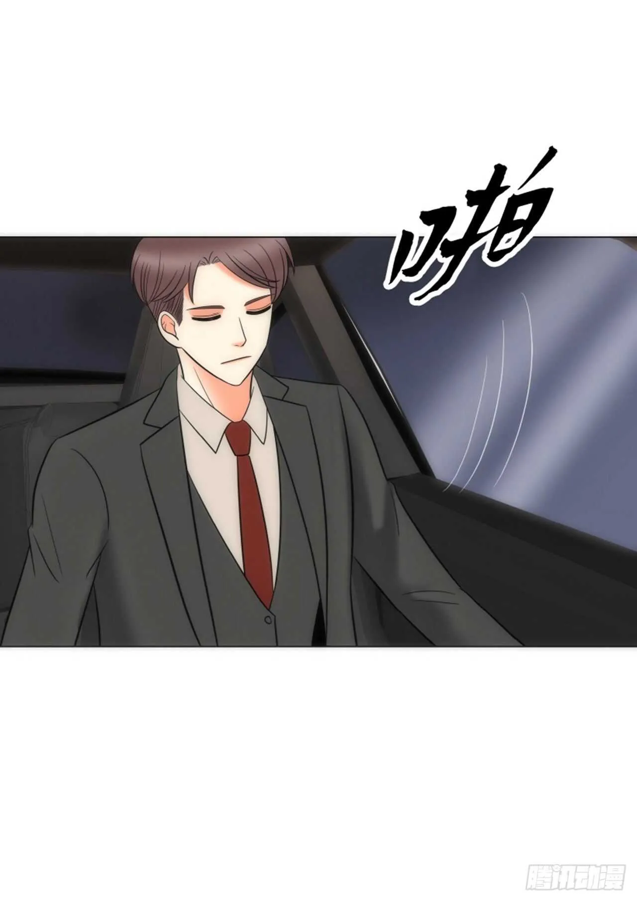 第50话 第30页