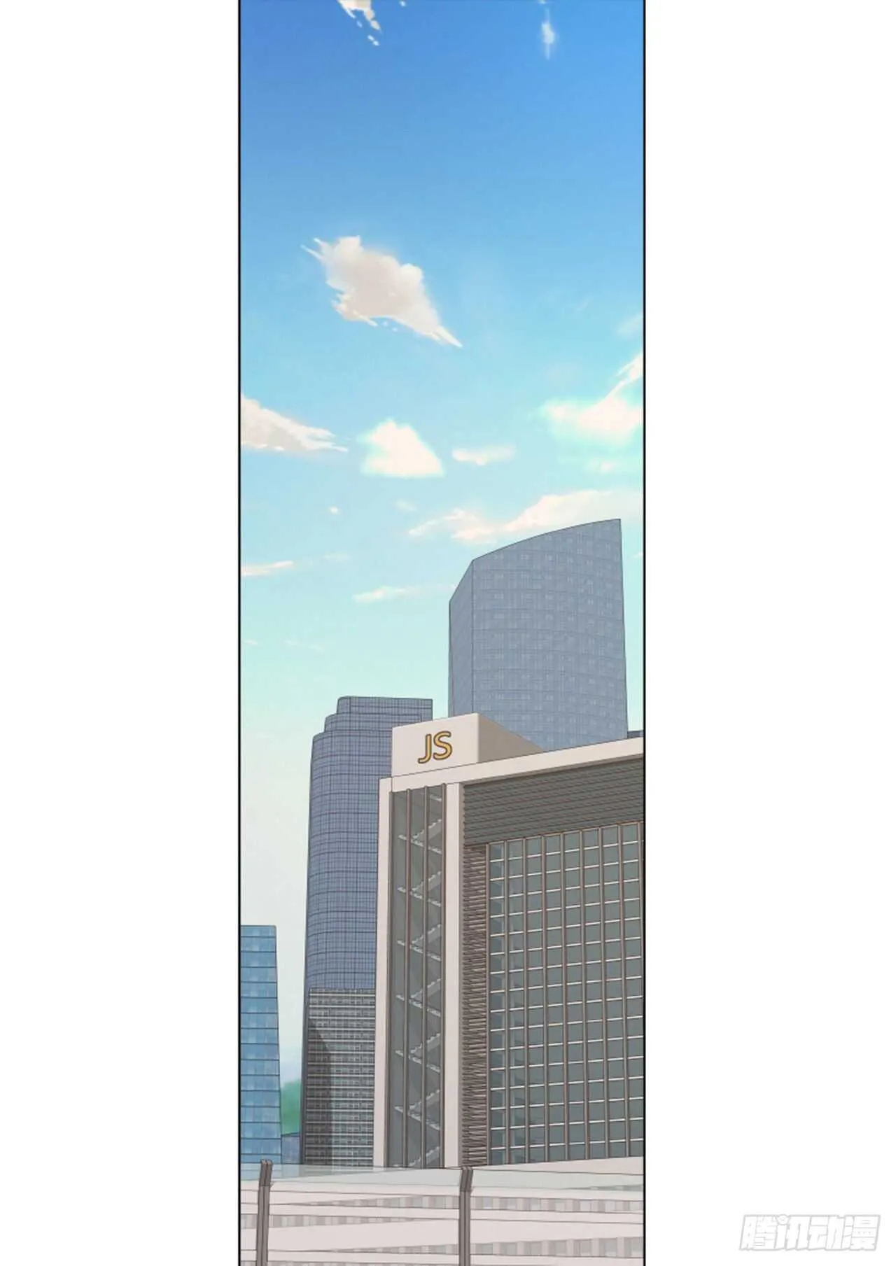 第50话 第34页