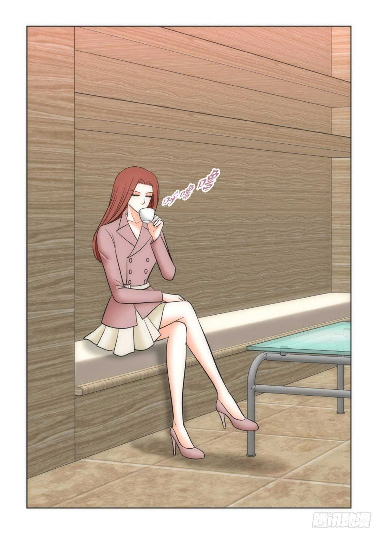 第50话 第36页