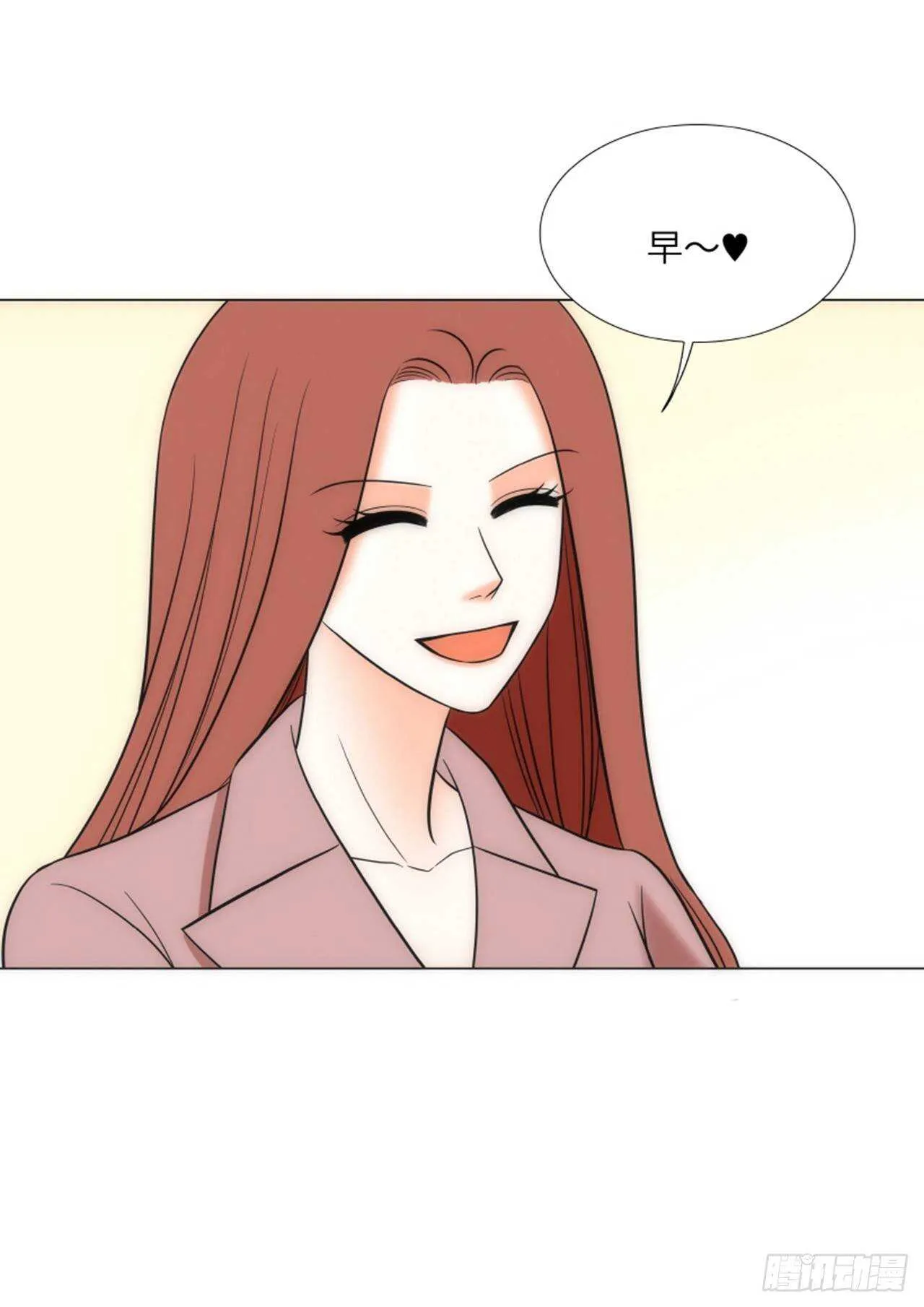 第50话 第37页