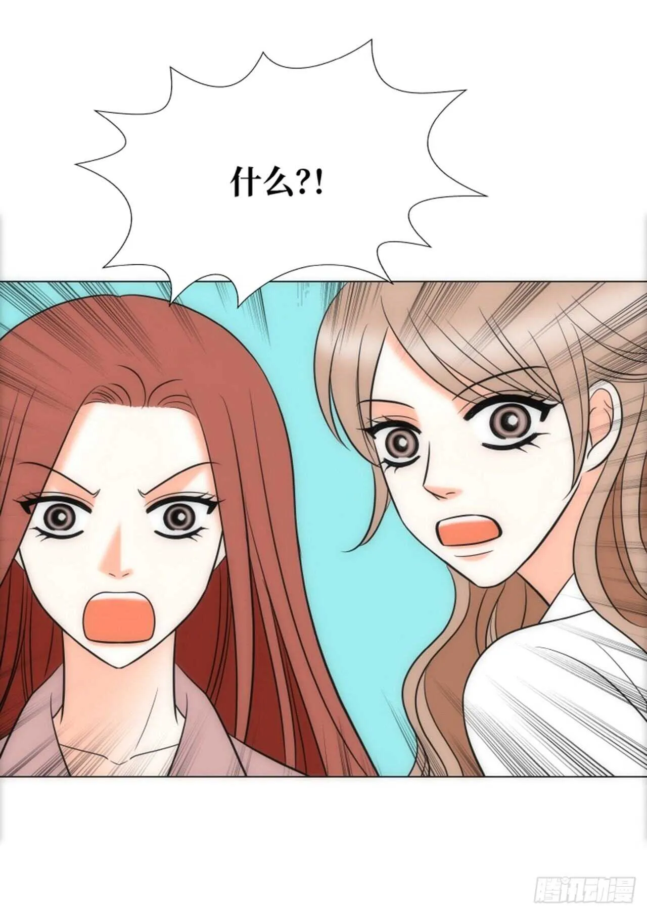 第50话 第46页