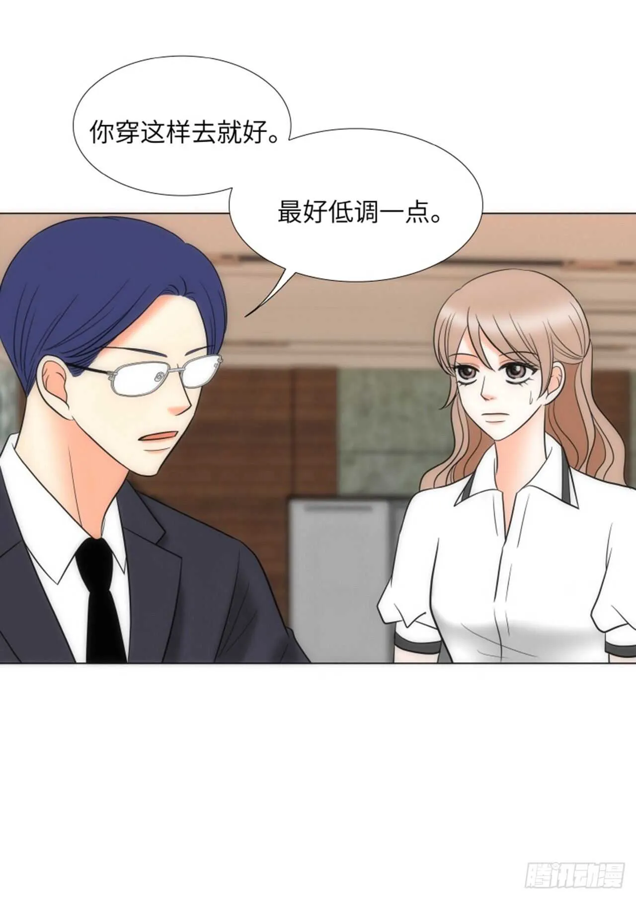 第50话 第60页
