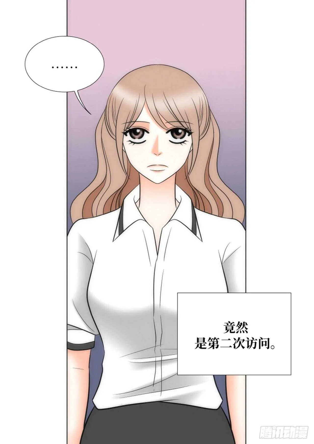 第51话 第7页