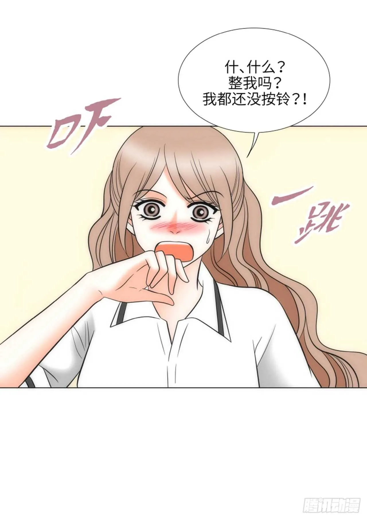 第51话 第12页
