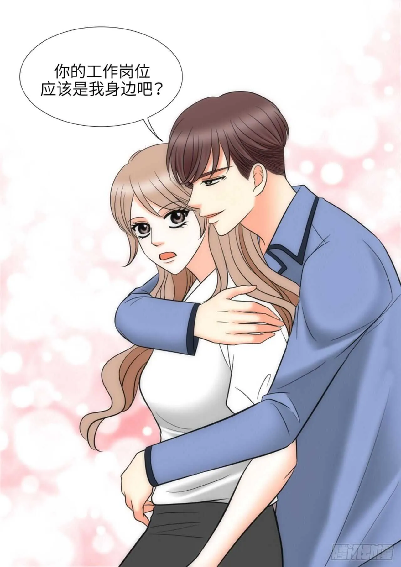 第51话 第18页