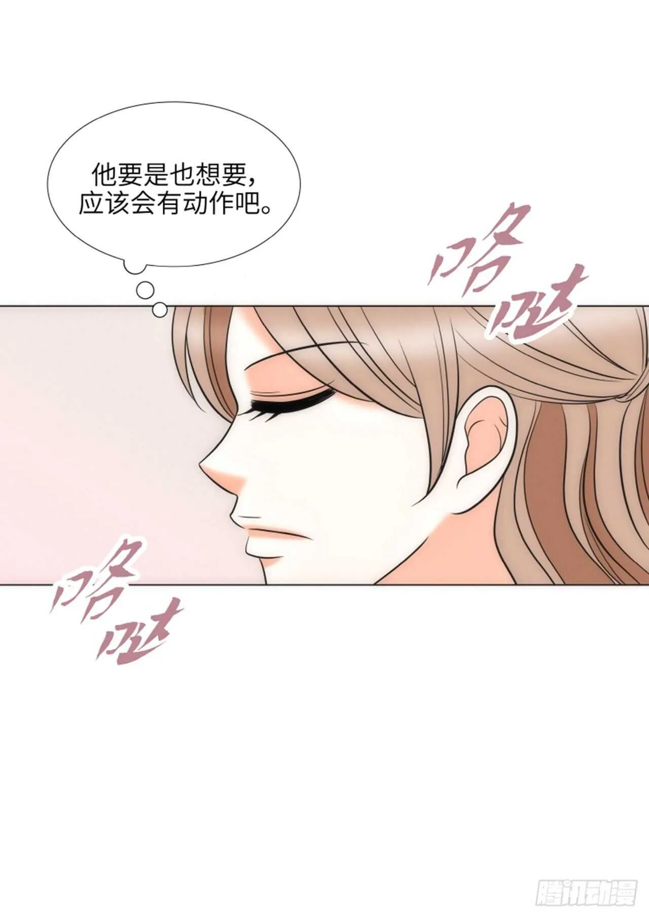 第51话 第22页