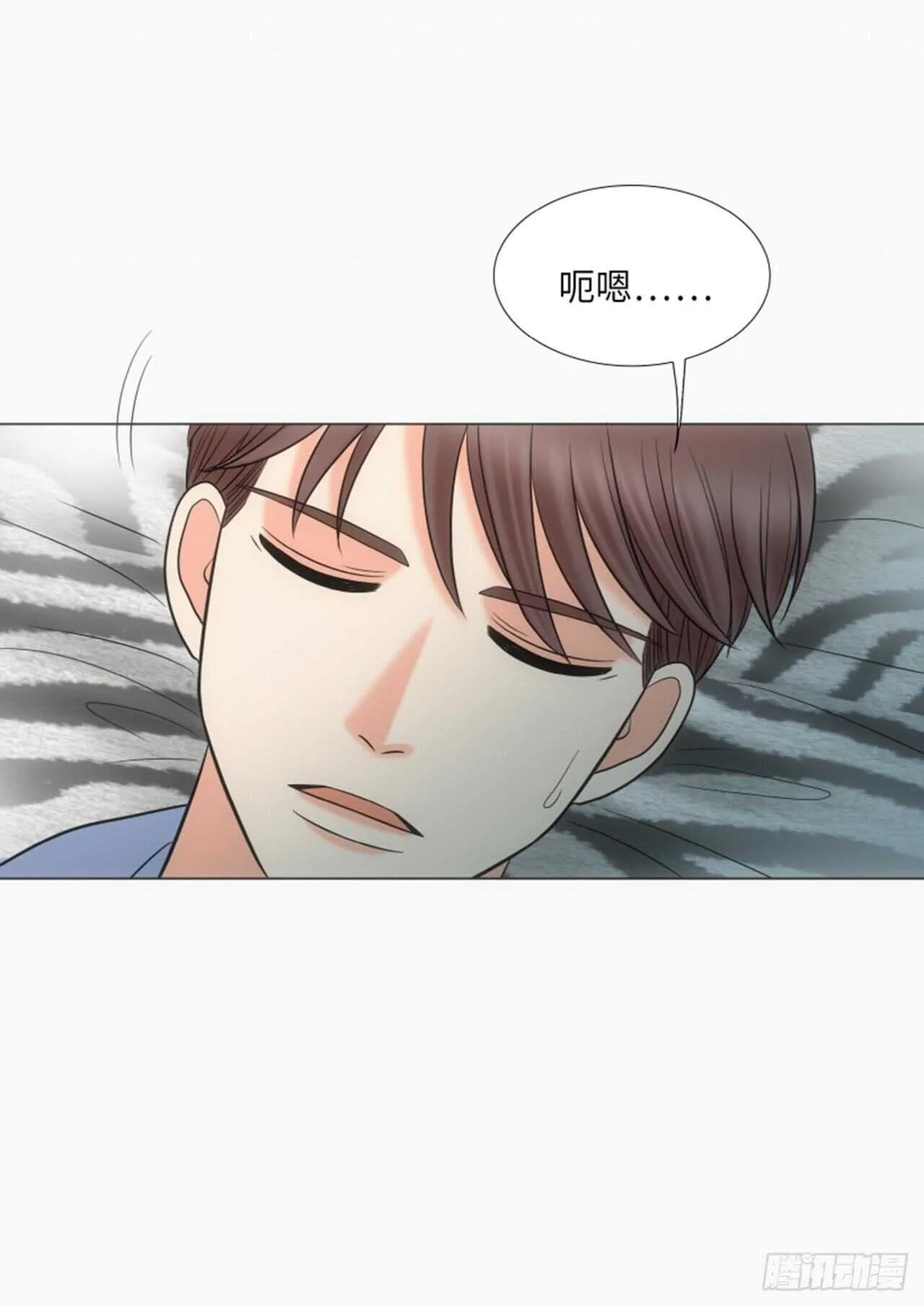 第51话 第27页