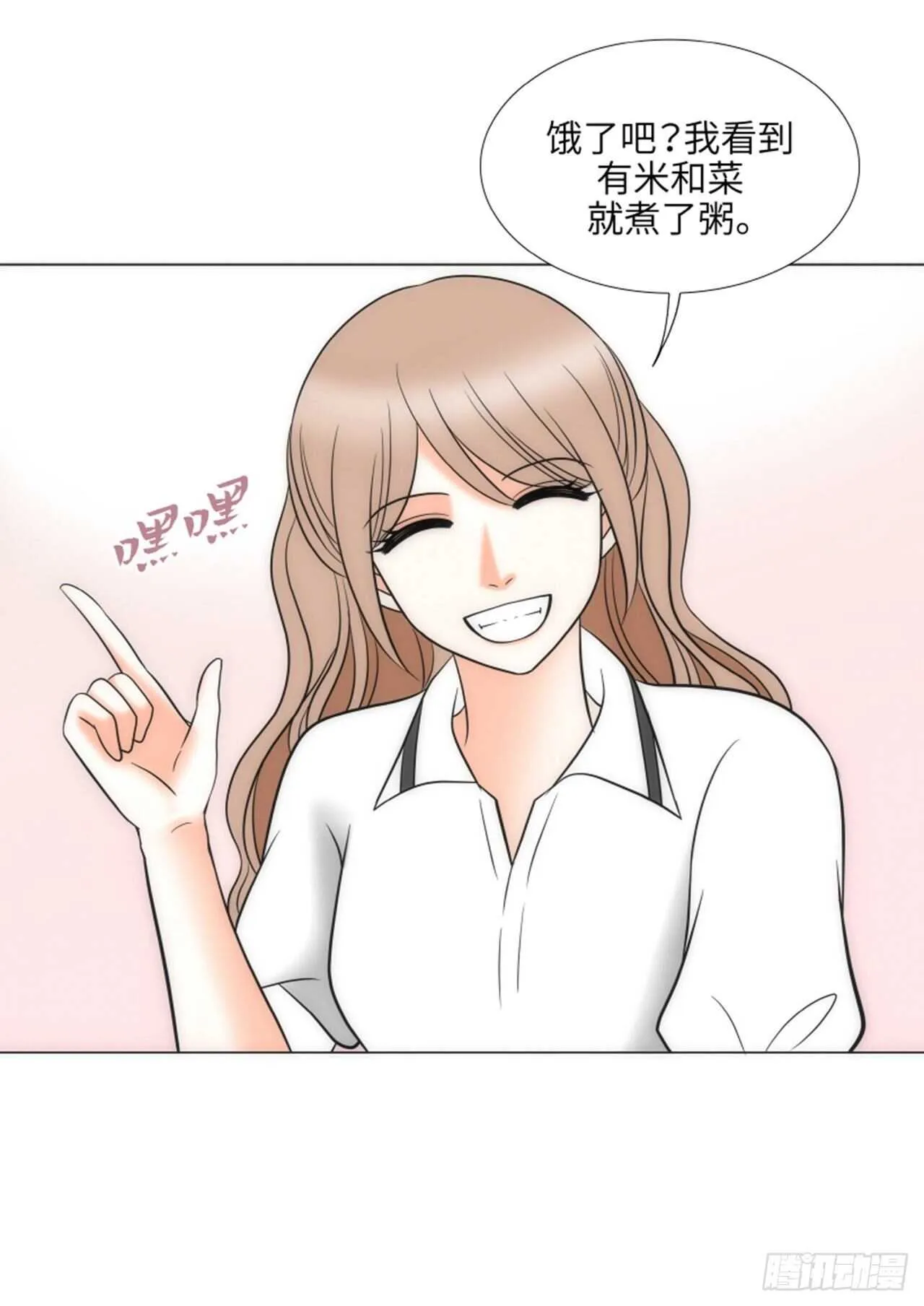 第51话 第32页