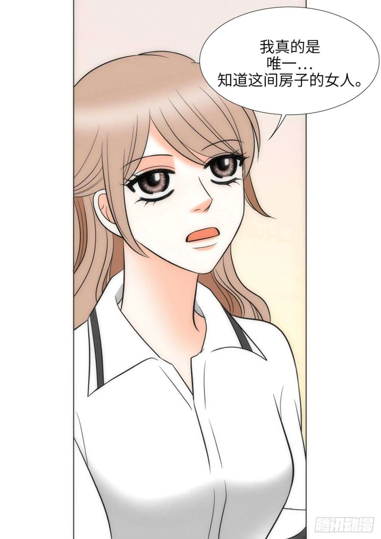 第51话 第37页