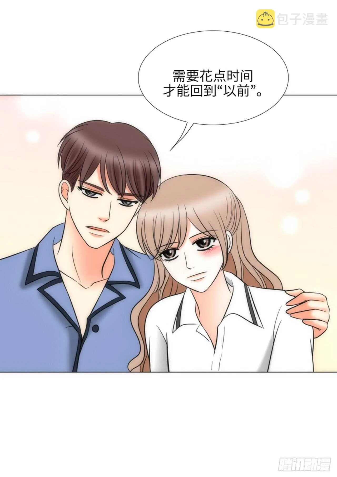 第51话 第50页
