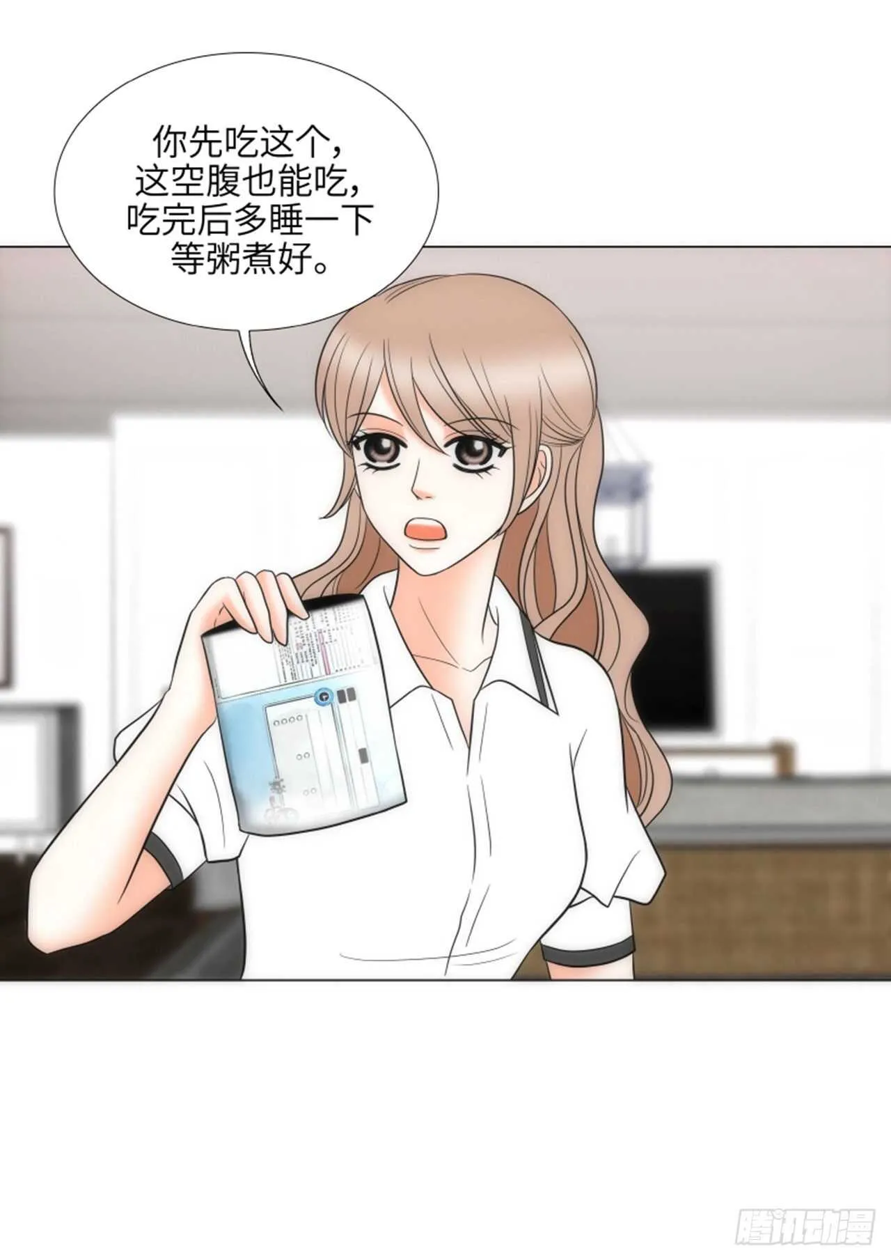 第51话 第56页