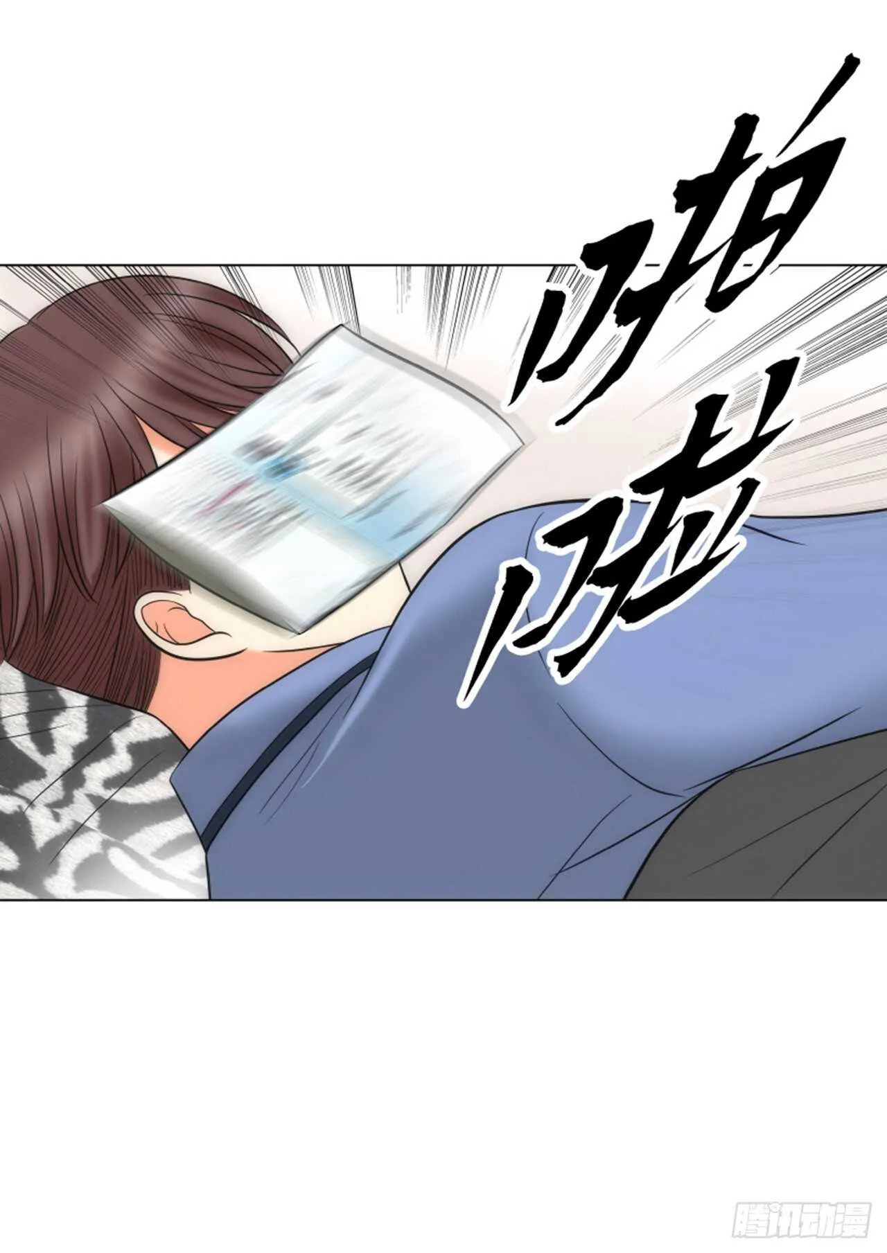 第51话 第61页