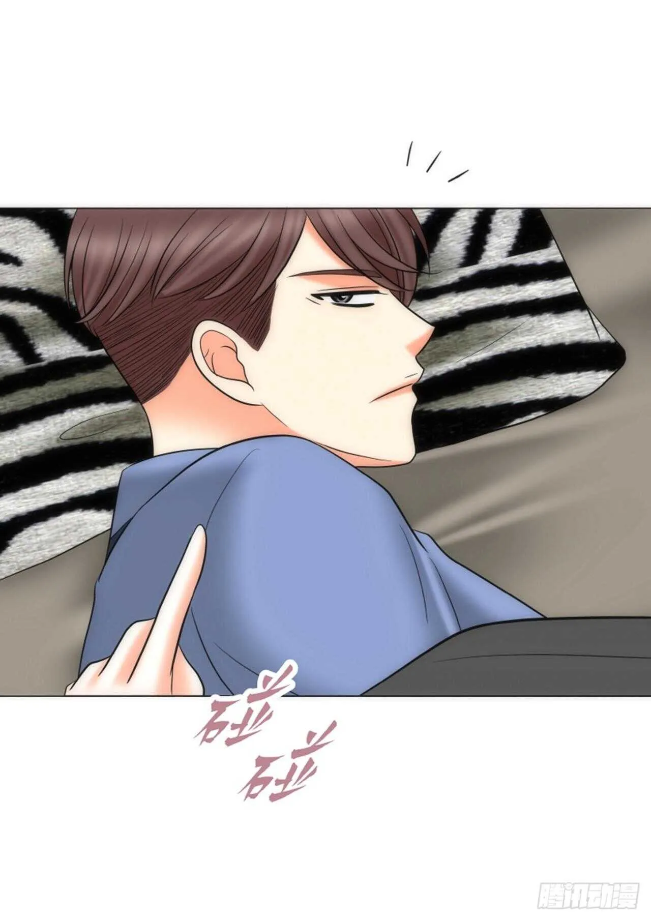第51话 第65页