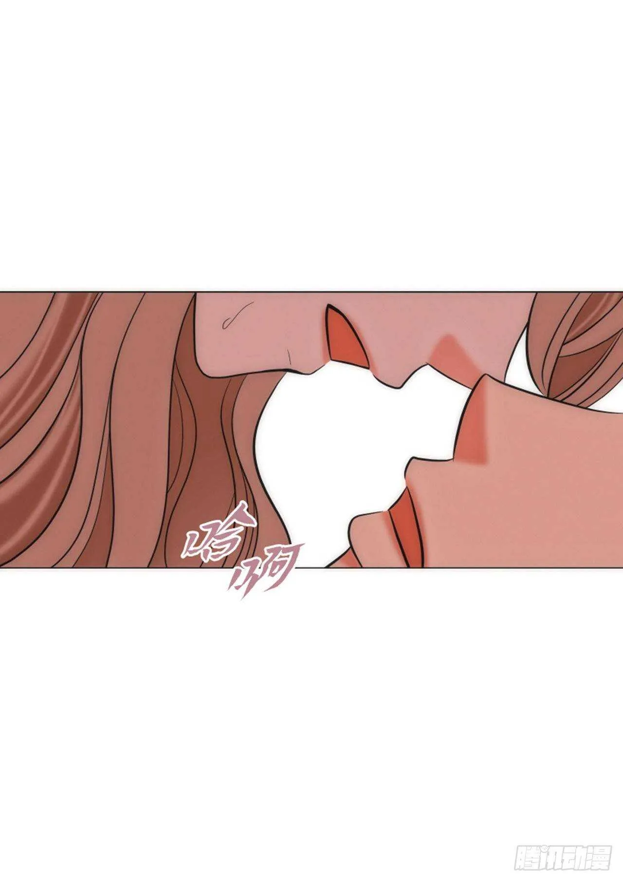 第52话 第4页