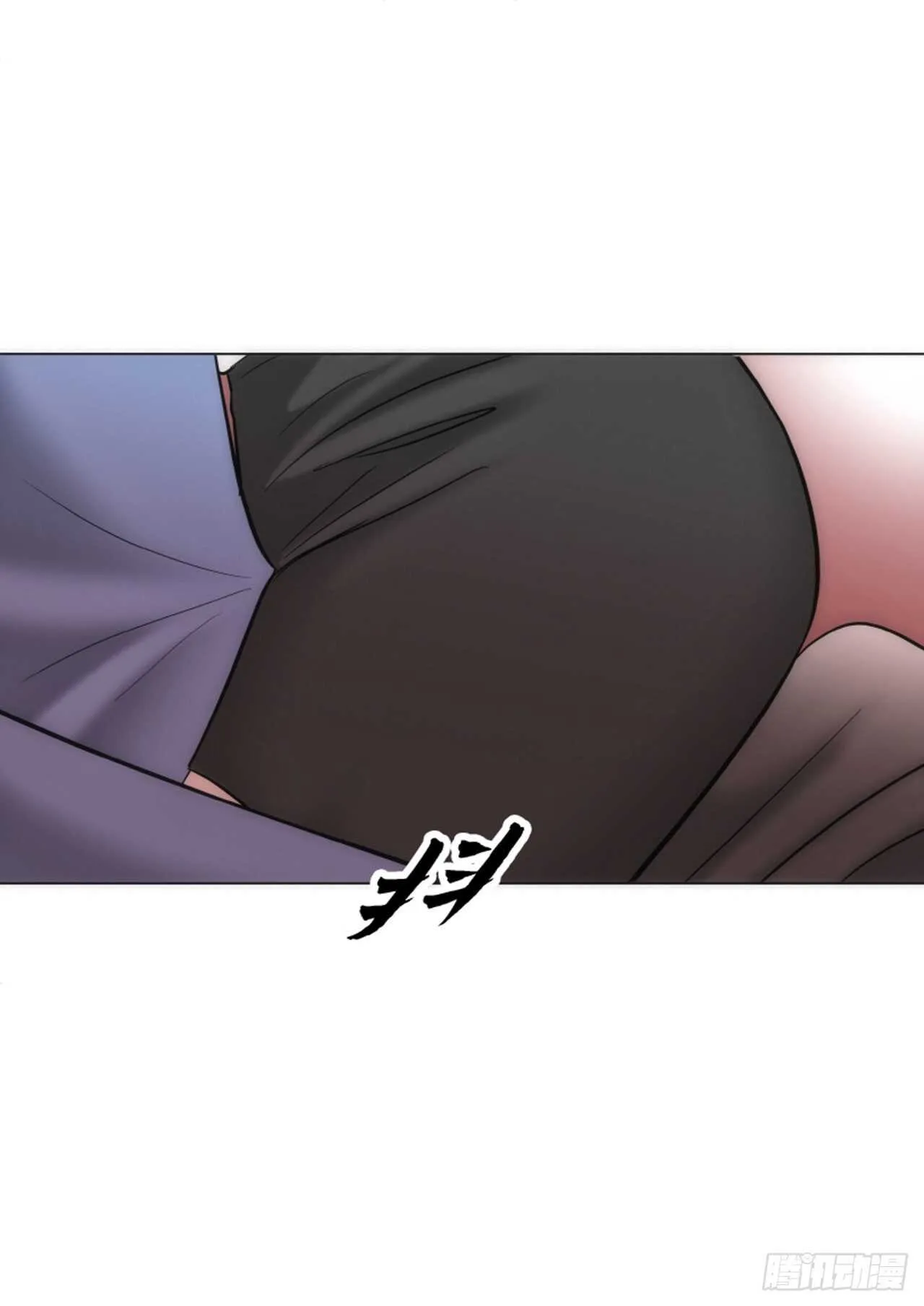 第52话 第11页