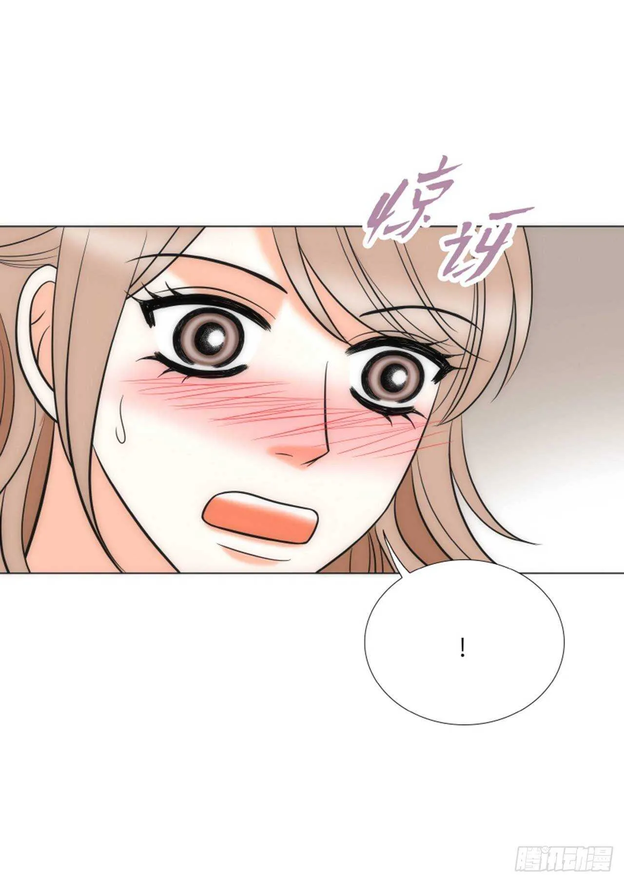 第52话 第12页