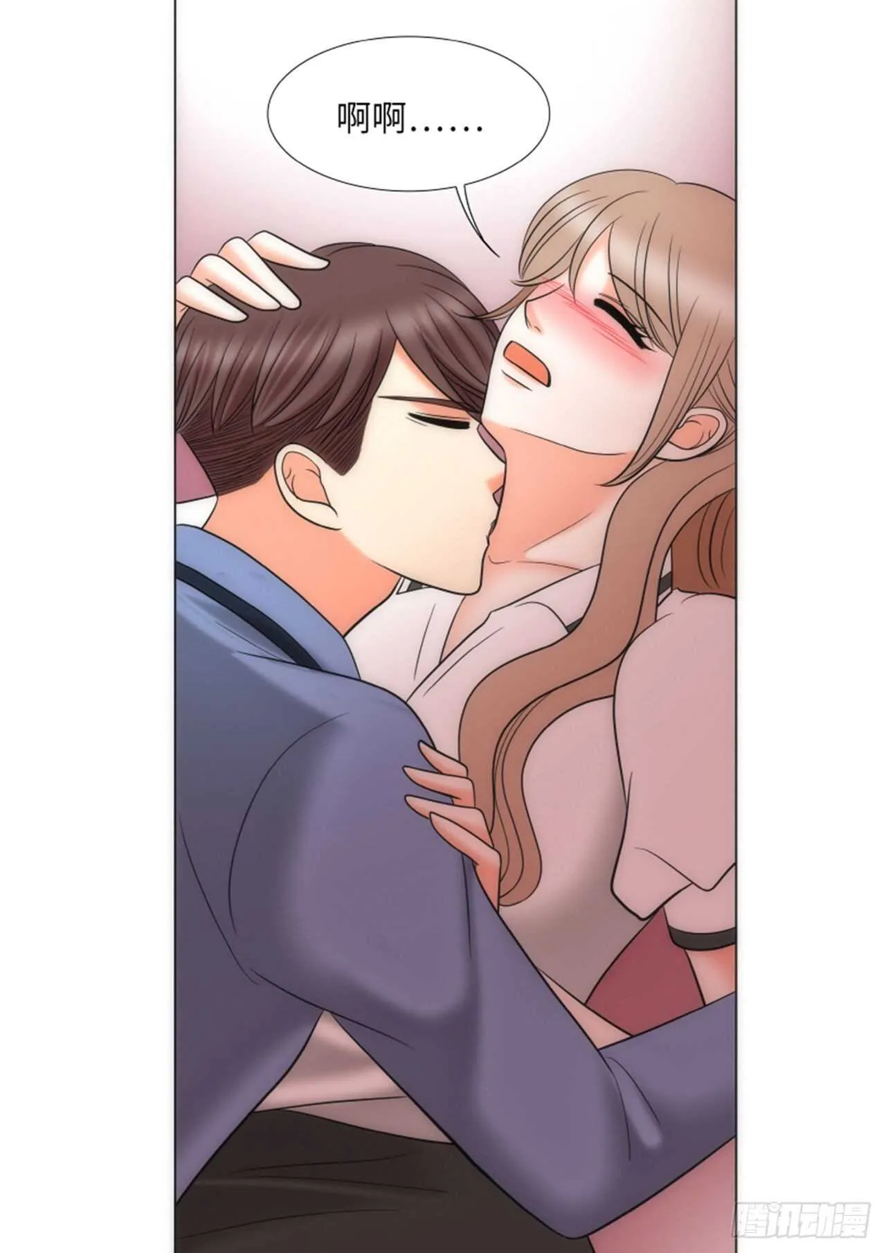 第52话 第21页