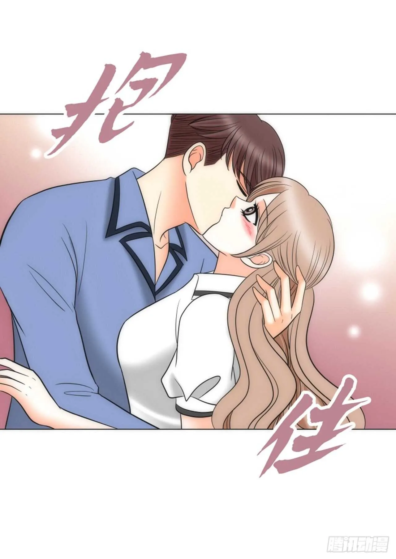 第52话 第35页