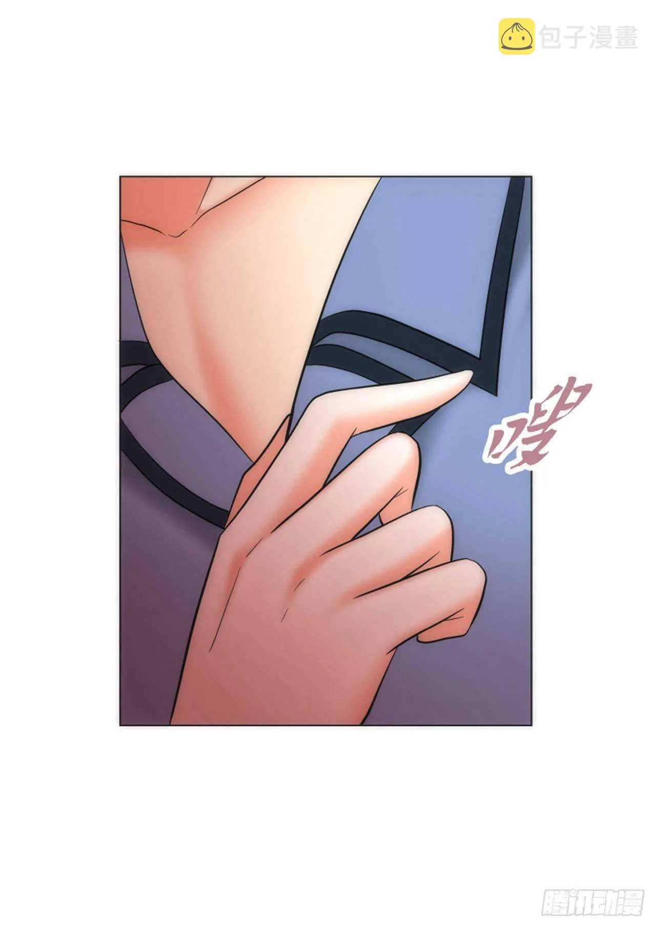 第52话 第45页