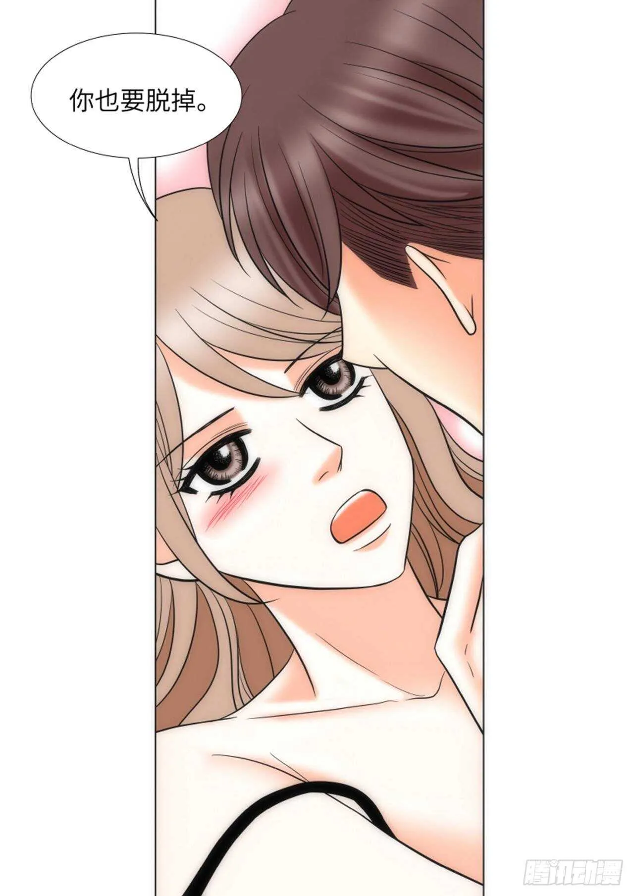 第52话 第46页
