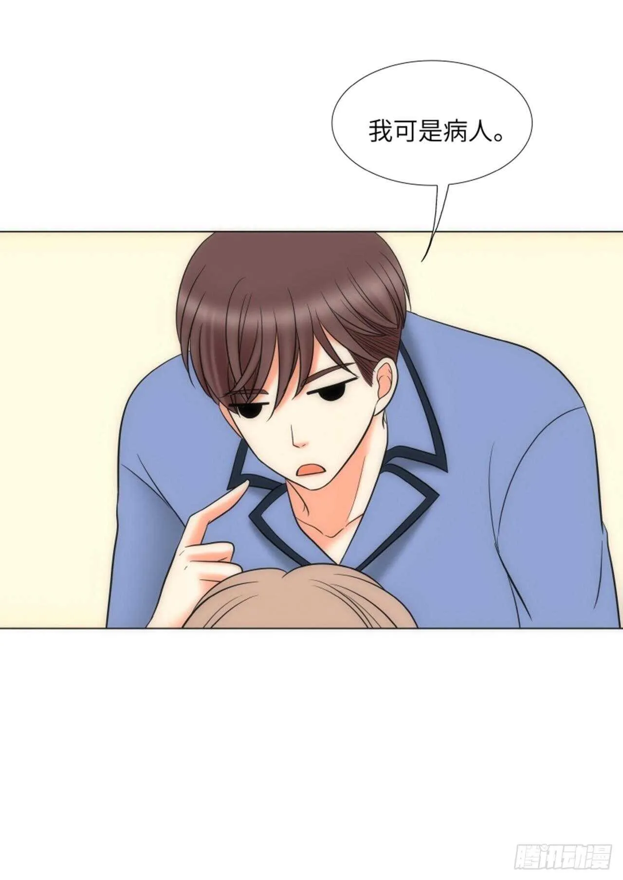 第52话 第47页