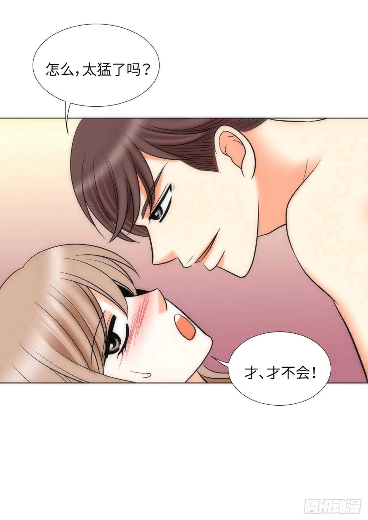 第52话 第54页