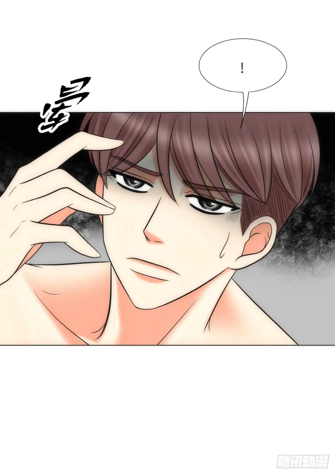第52话 第55页