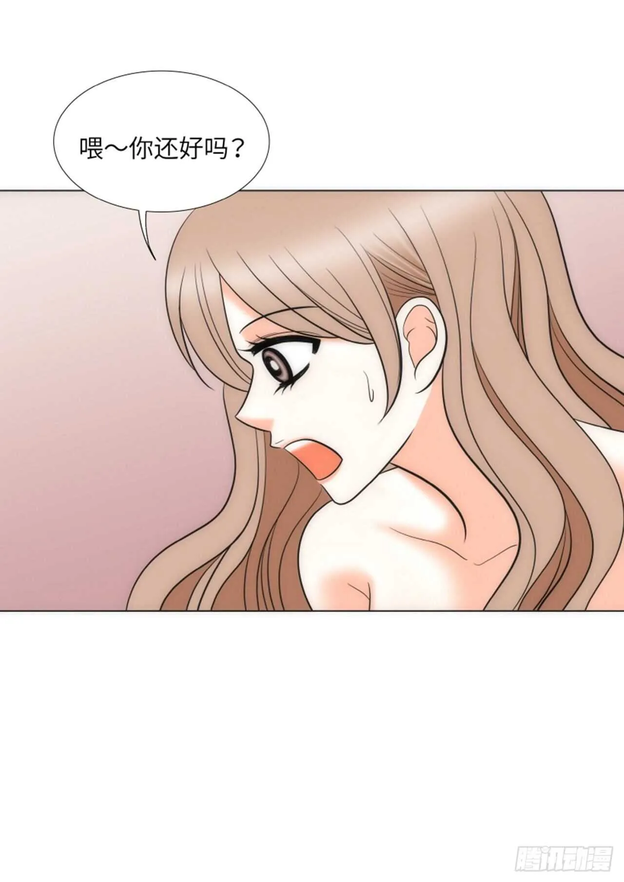 第53话 第10页