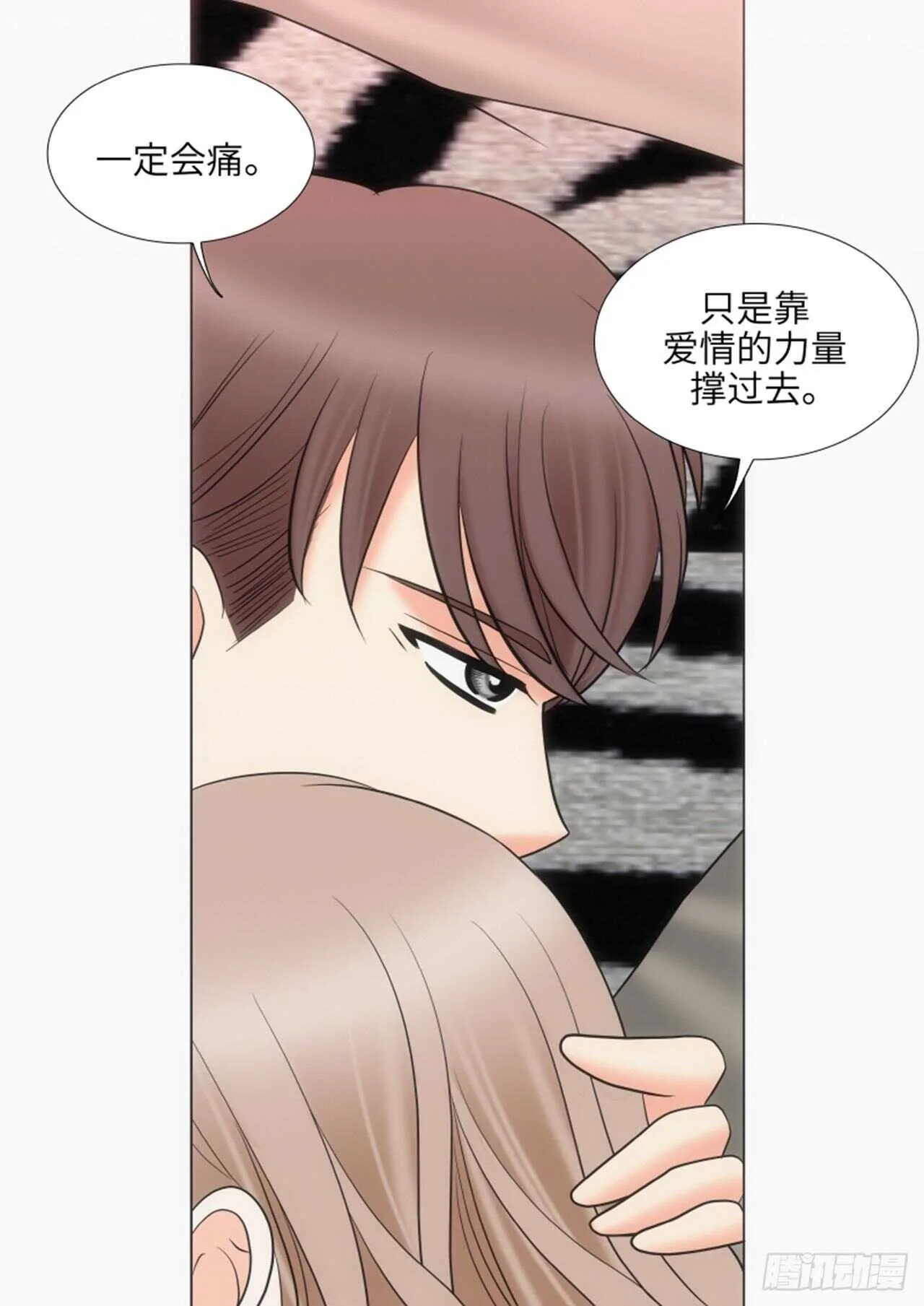 第53话 第22页