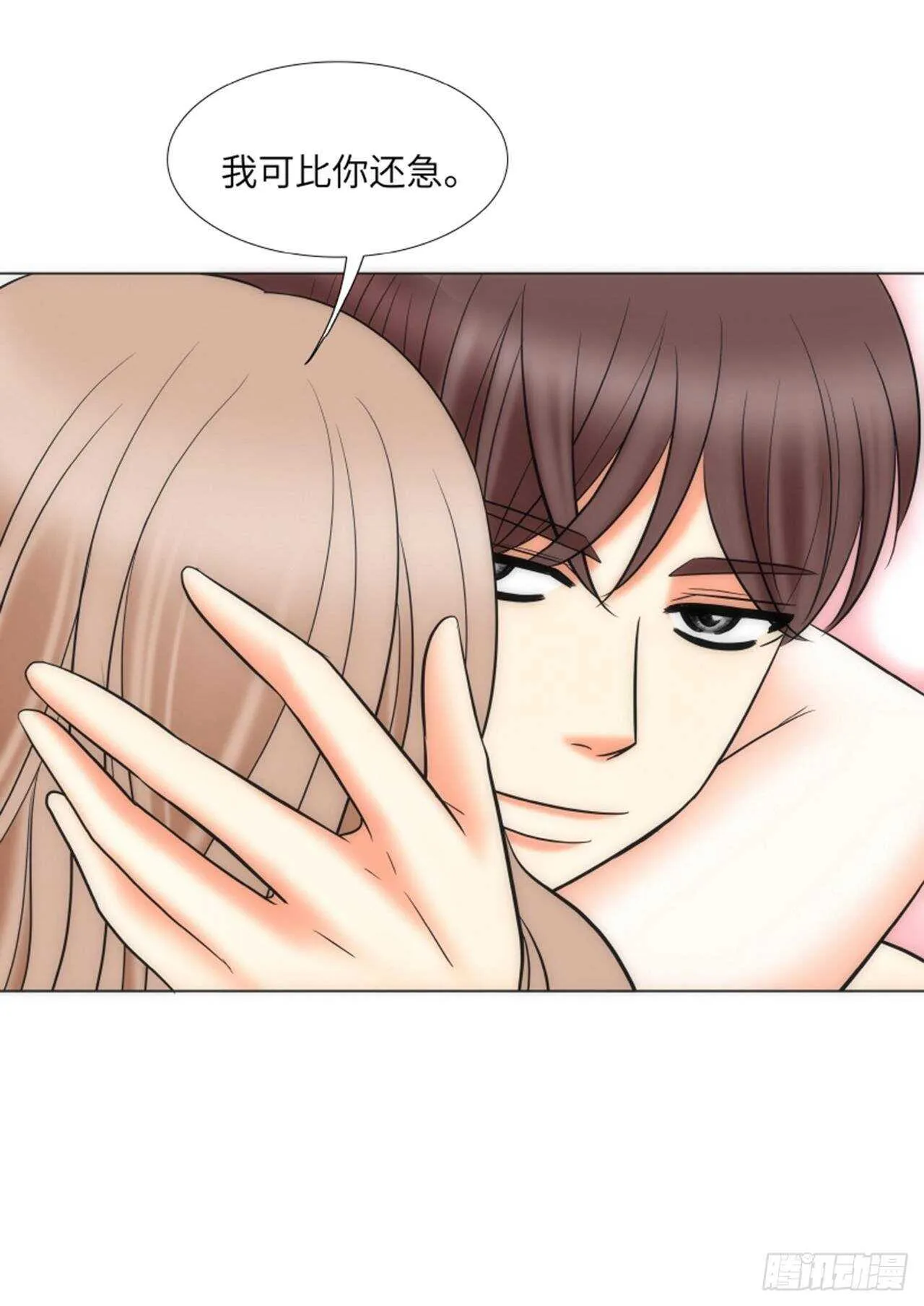 第53话 第28页