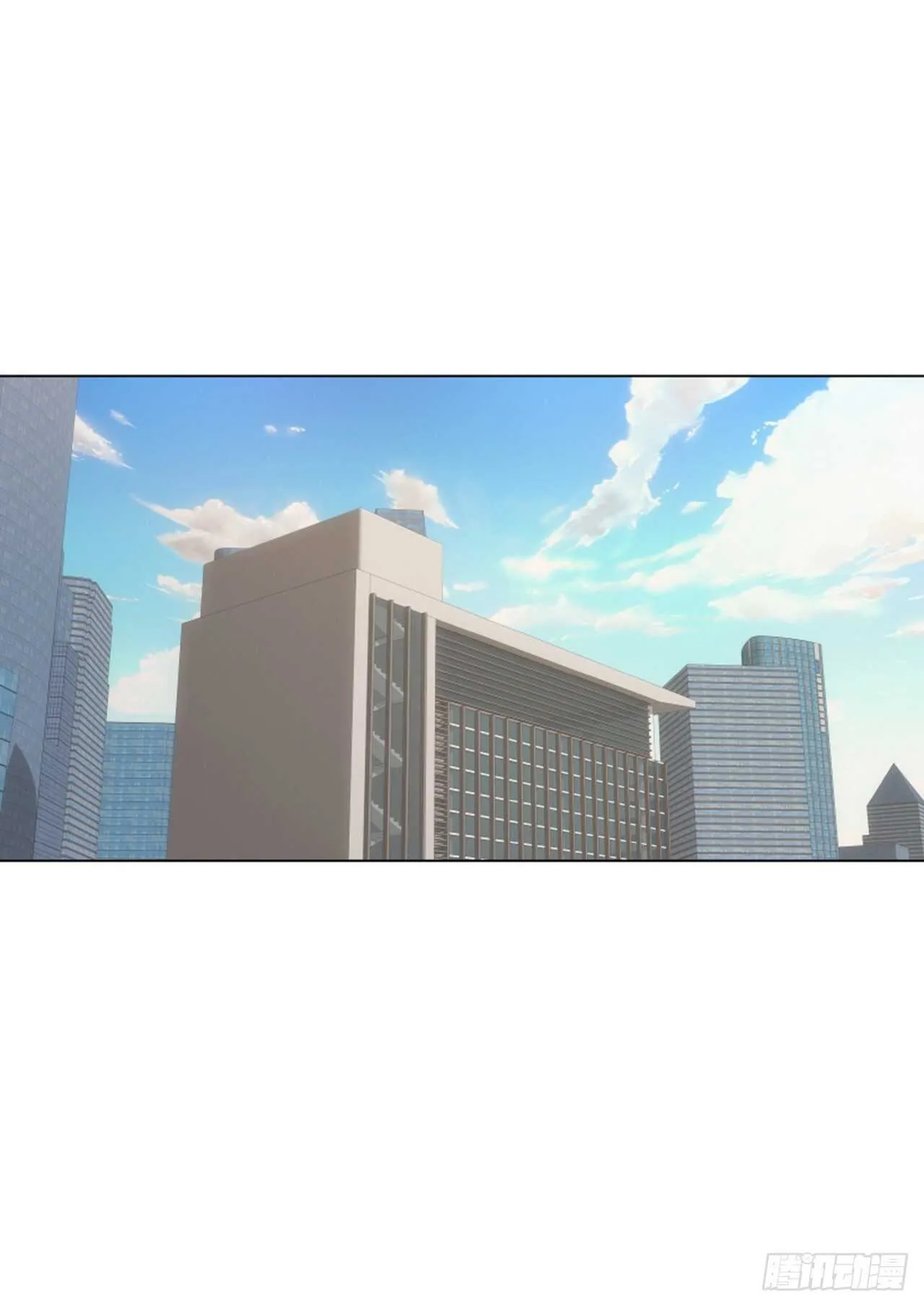 第53话 第38页