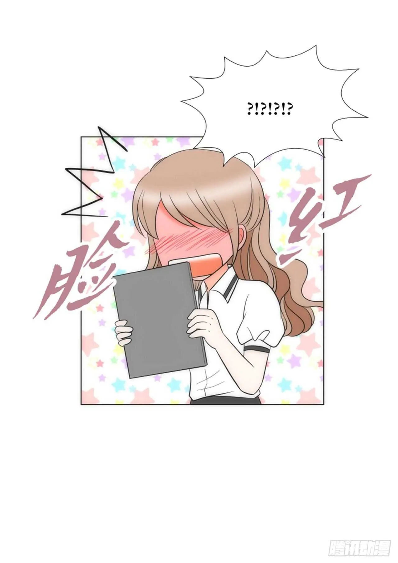 第53话 第48页