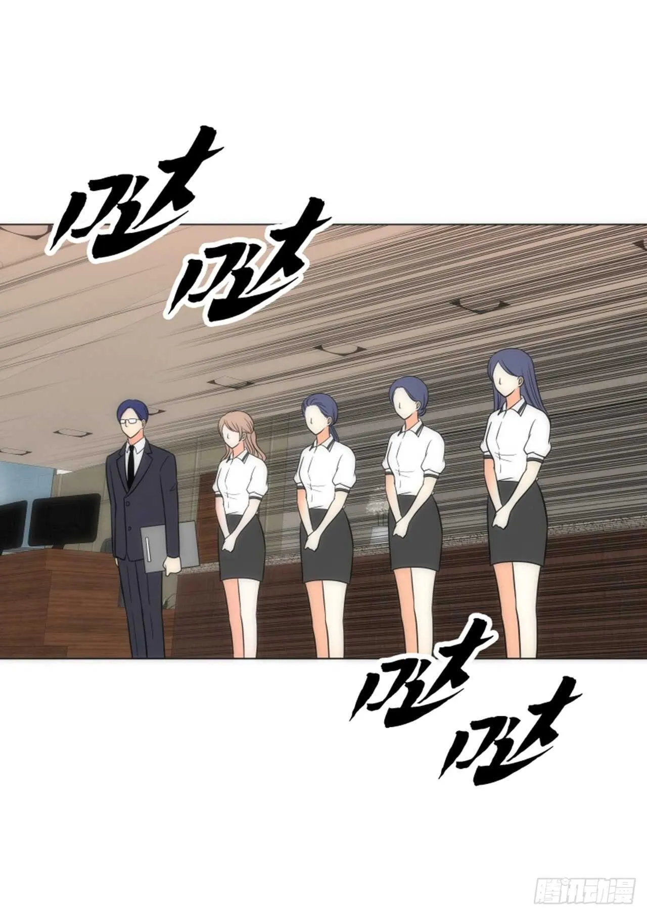 第53话 第57页