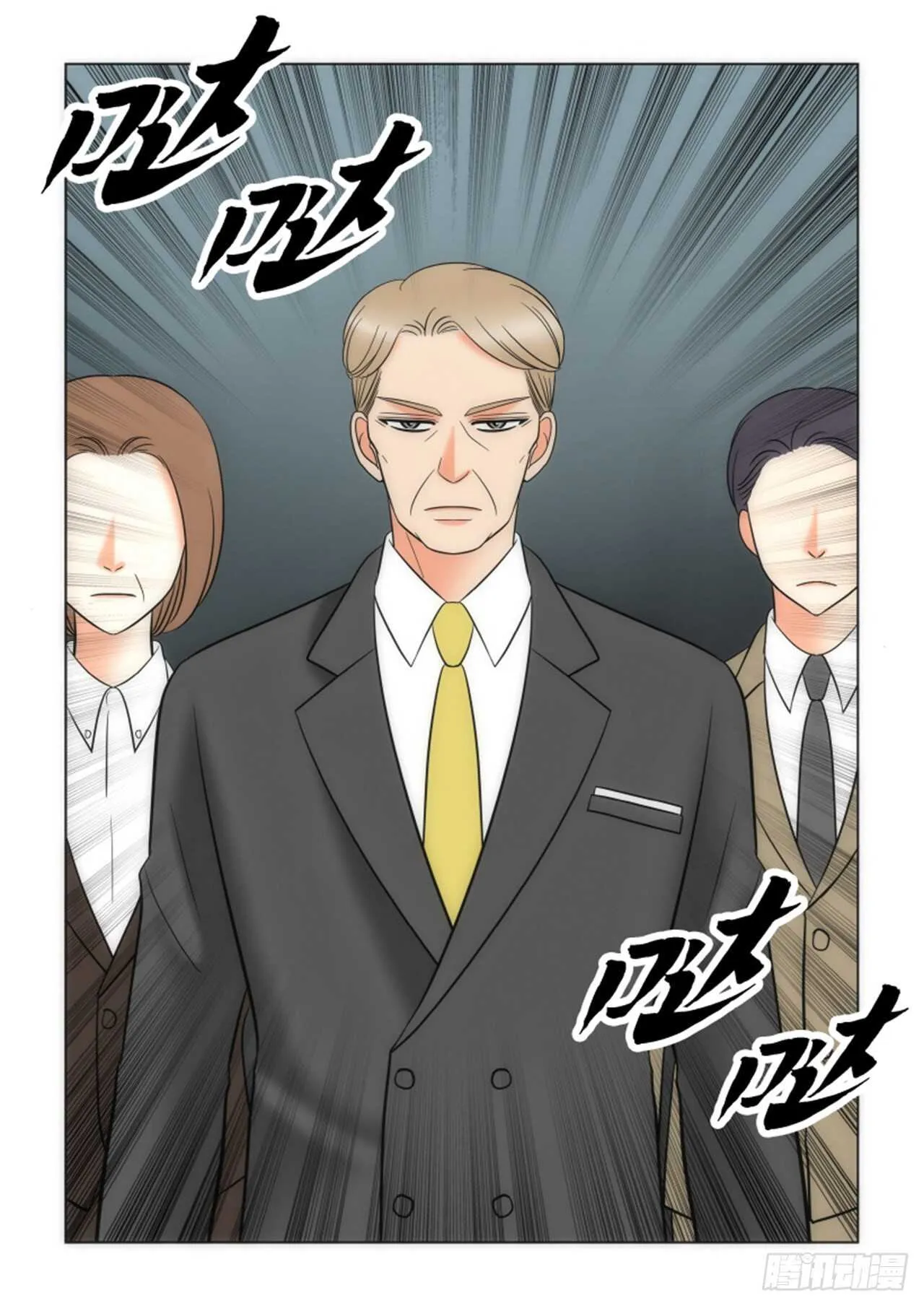 第53话 第59页