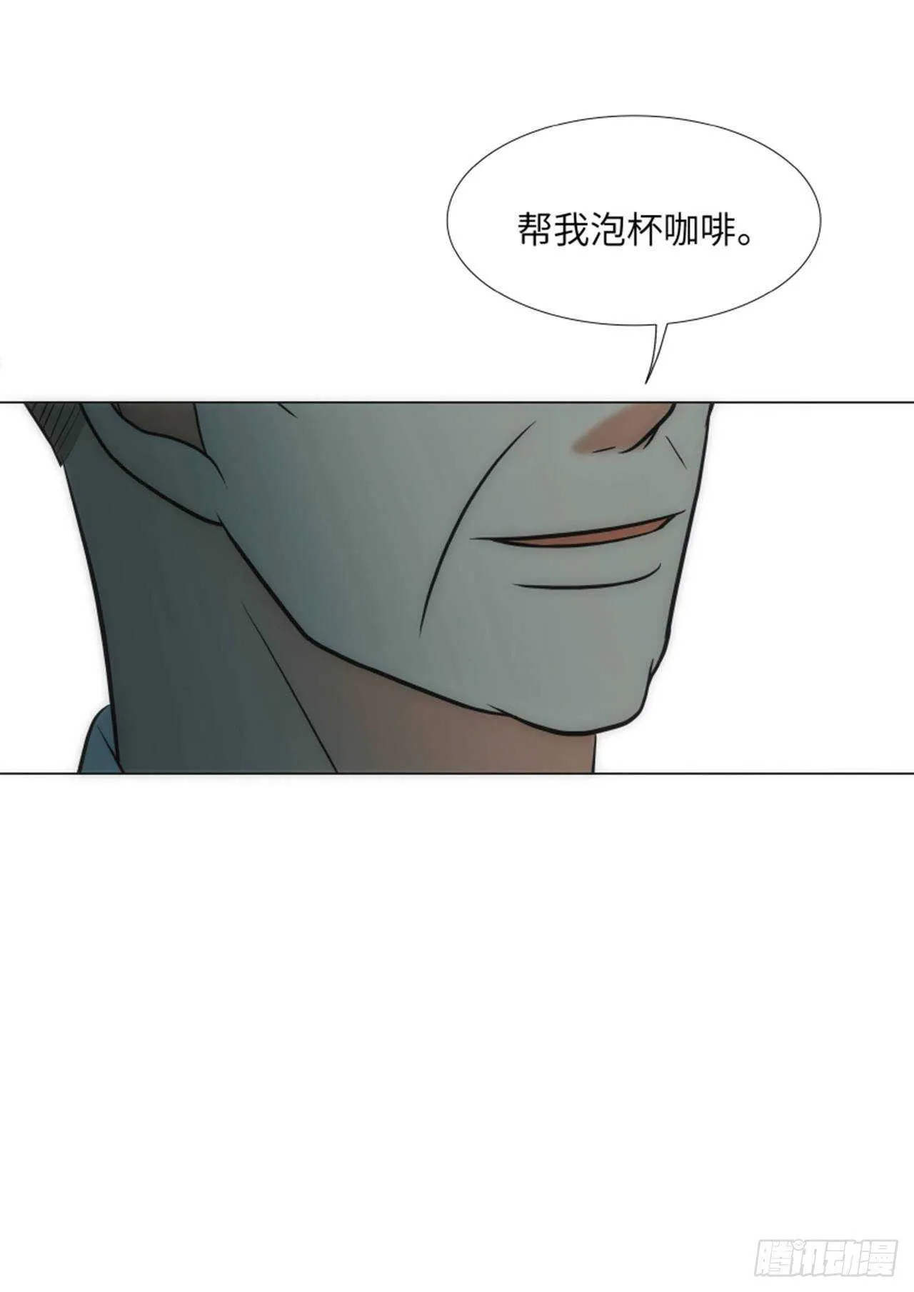 第53话 第64页