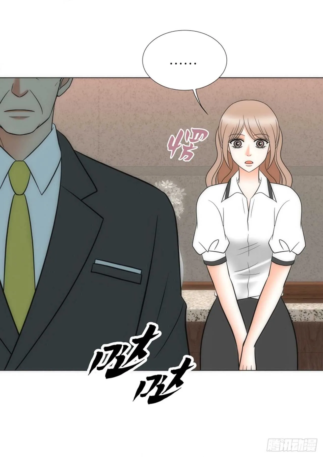 第53话 第65页